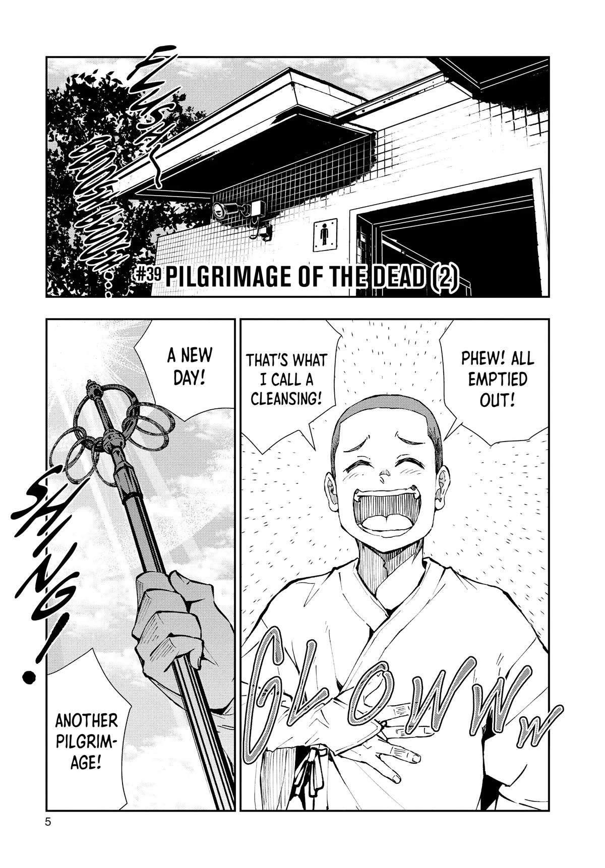Zombie 100 ~100 Things I Want to do Before I Become a Zombie~ Chapter 39 page 5 - Chapter 39