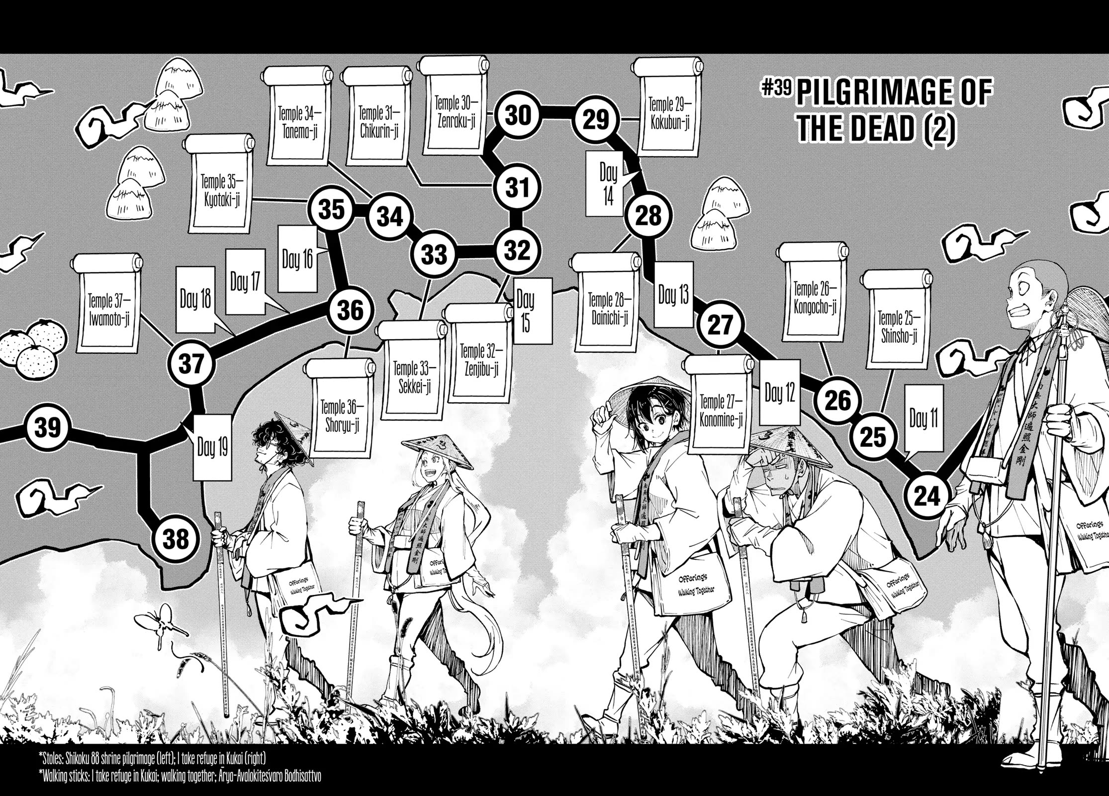 Zombie 100 ~100 Things I Want to do Before I Become a Zombie~ Chapter 39 page 6 - Chapter 39