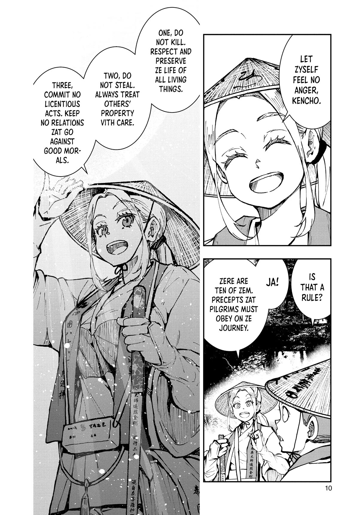 Zombie 100 ~100 Things I Want to do Before I Become a Zombie~ Chapter 39 page 9 - Chapter 39