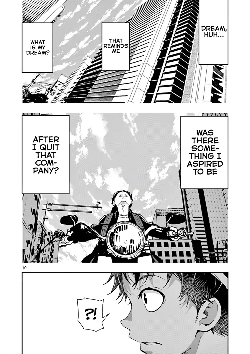 Zombie 100 ~100 Things I Want to do Before I Become a Zombie~ Chapter 4 page 14 - Chapter 4: CA of the Dead 1