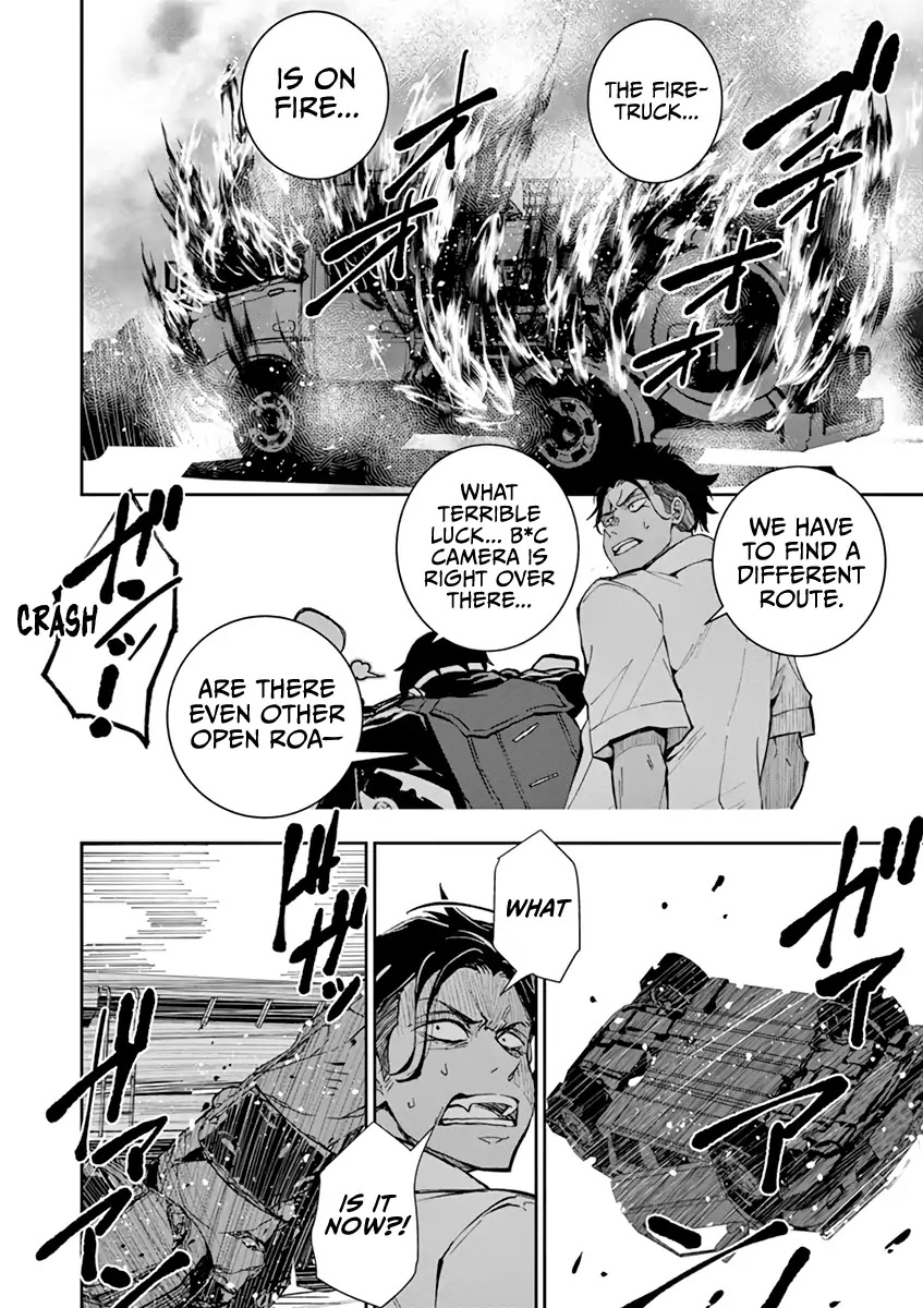 Zombie 100 ~100 Things I Want to do Before I Become a Zombie~ Chapter 4 page 16 - Chapter 4: CA of the Dead 1