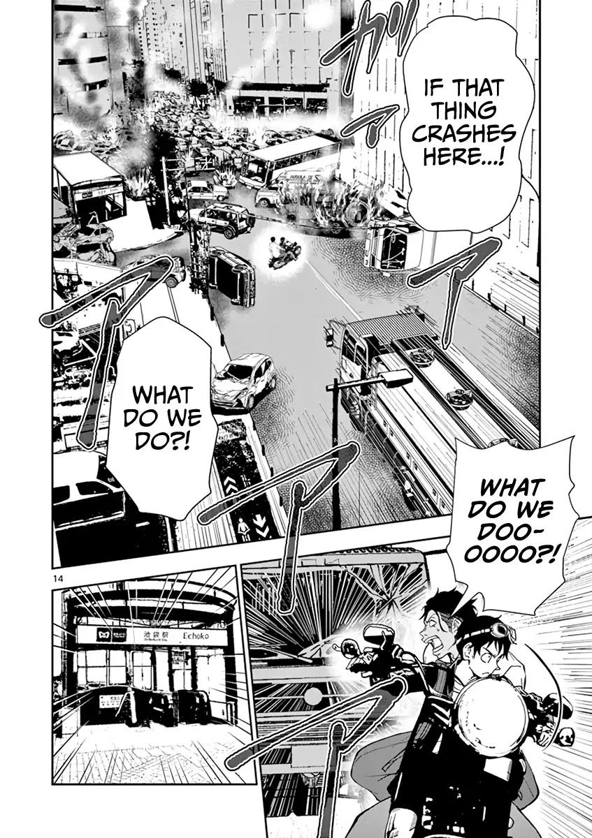 Zombie 100 ~100 Things I Want to do Before I Become a Zombie~ Chapter 4 page 18 - Chapter 4: CA of the Dead 1