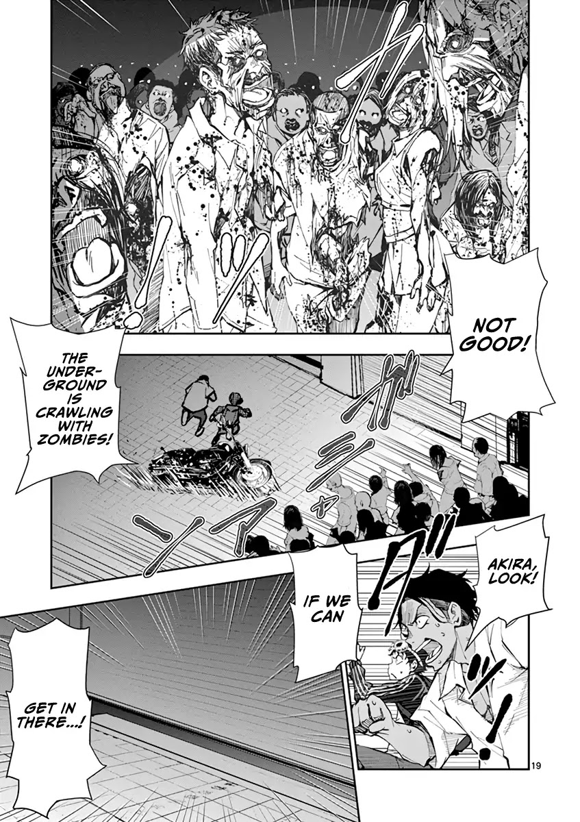 Zombie 100 ~100 Things I Want to do Before I Become a Zombie~ Chapter 4 page 22 - Chapter 4: CA of the Dead 1