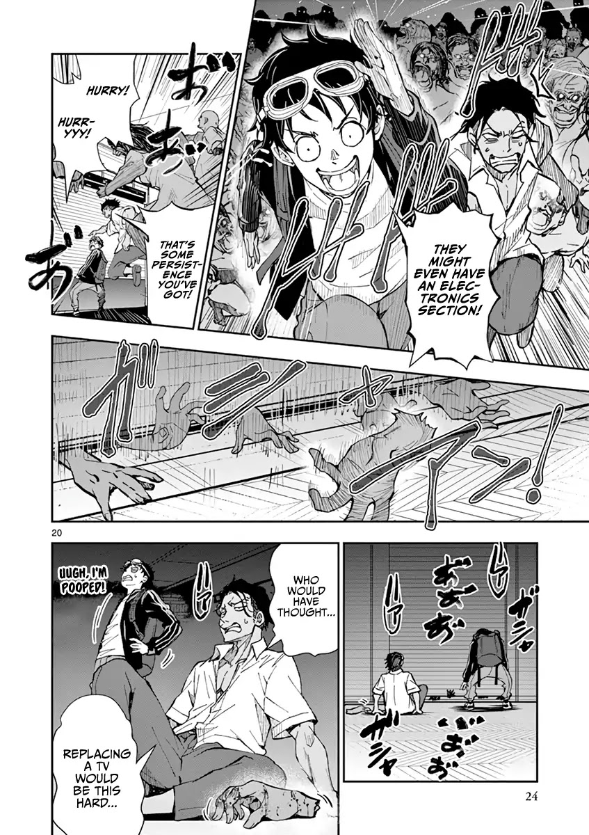 Zombie 100 ~100 Things I Want to do Before I Become a Zombie~ Chapter 4 page 23 - Chapter 4: CA of the Dead 1