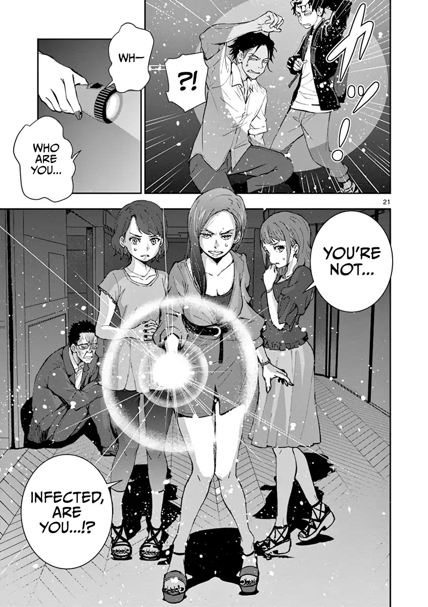 Zombie 100 ~100 Things I Want to do Before I Become a Zombie~ Chapter 4 page 24 - Chapter 4: CA of the Dead 1