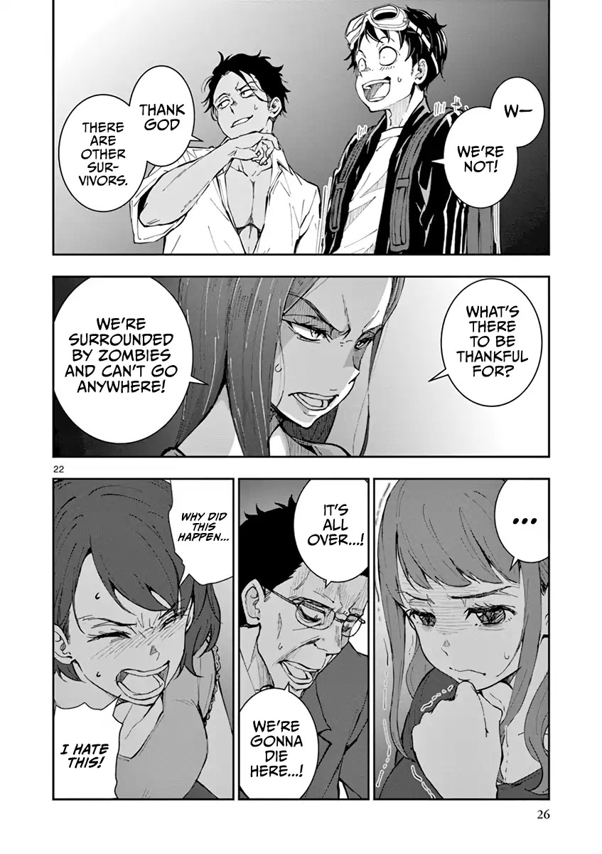 Zombie 100 ~100 Things I Want to do Before I Become a Zombie~ Chapter 4 page 25 - Chapter 4: CA of the Dead 1