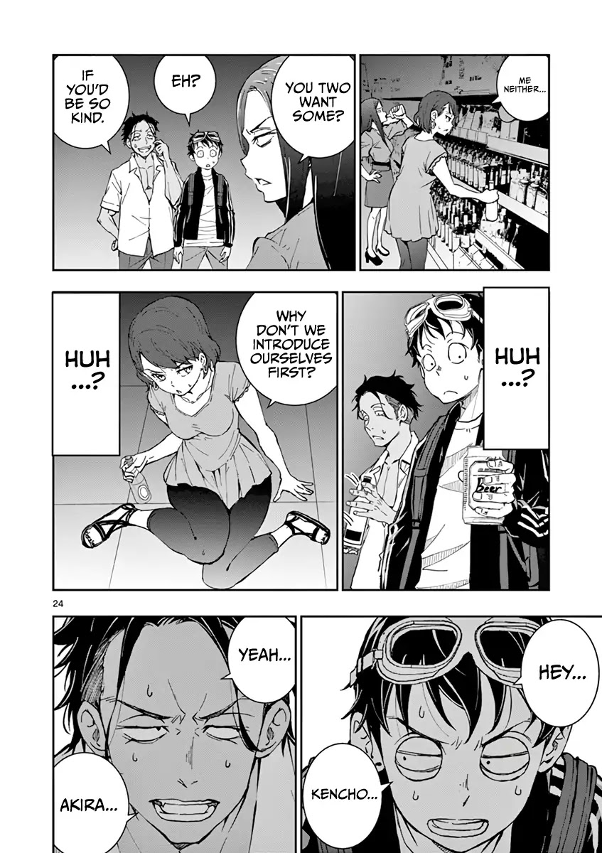 Zombie 100 ~100 Things I Want to do Before I Become a Zombie~ Chapter 4 page 27 - Chapter 4: CA of the Dead 1