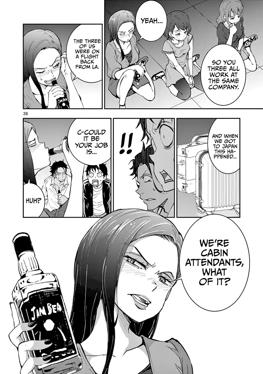 Zombie 100 ~100 Things I Want to do Before I Become a Zombie~ Chapter 4 page 29 - Chapter 4: CA of the Dead 1
