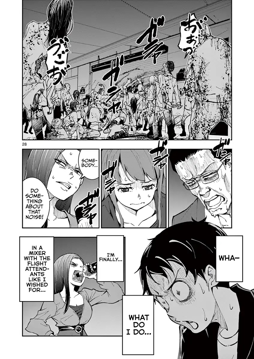 Zombie 100 ~100 Things I Want to do Before I Become a Zombie~ Chapter 4 page 31 - Chapter 4: CA of the Dead 1