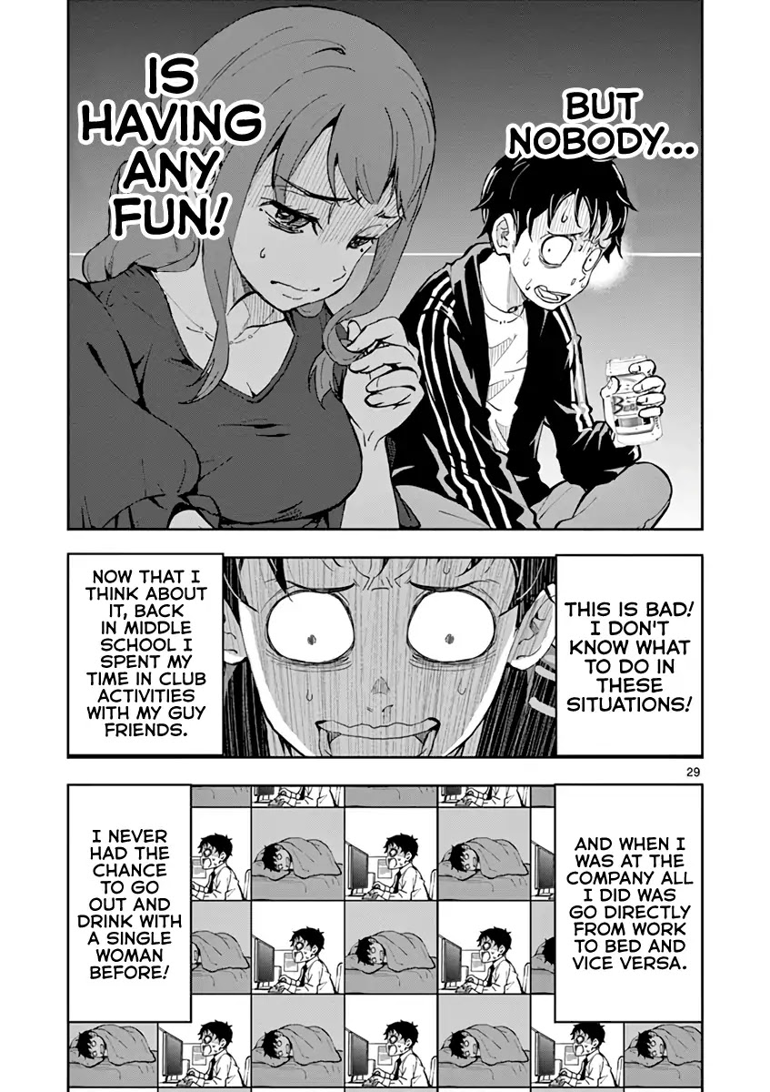 Zombie 100 ~100 Things I Want to do Before I Become a Zombie~ Chapter 4 page 32 - Chapter 4: CA of the Dead 1