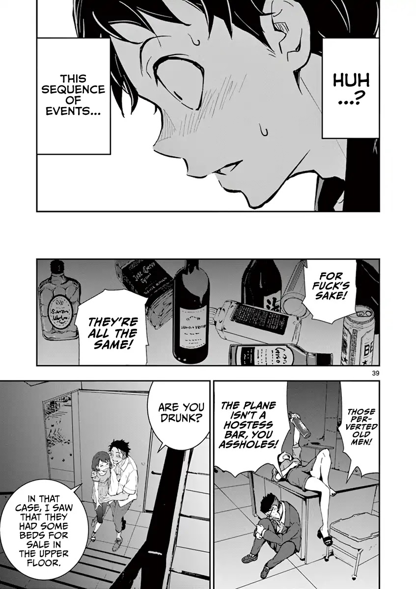 Zombie 100 ~100 Things I Want to do Before I Become a Zombie~ Chapter 4 page 42 - Chapter 4: CA of the Dead 1