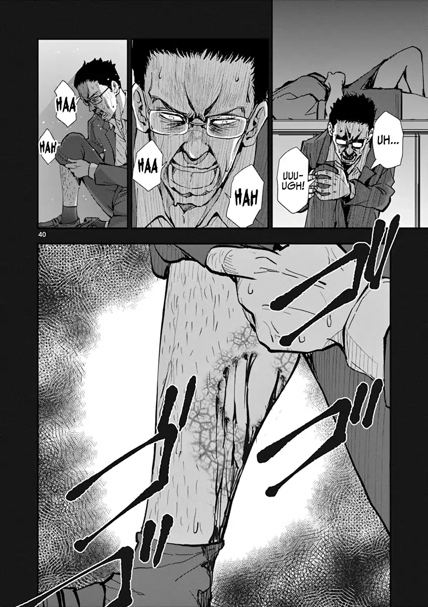 Zombie 100 ~100 Things I Want to do Before I Become a Zombie~ Chapter 4 page 43 - Chapter 4: CA of the Dead 1
