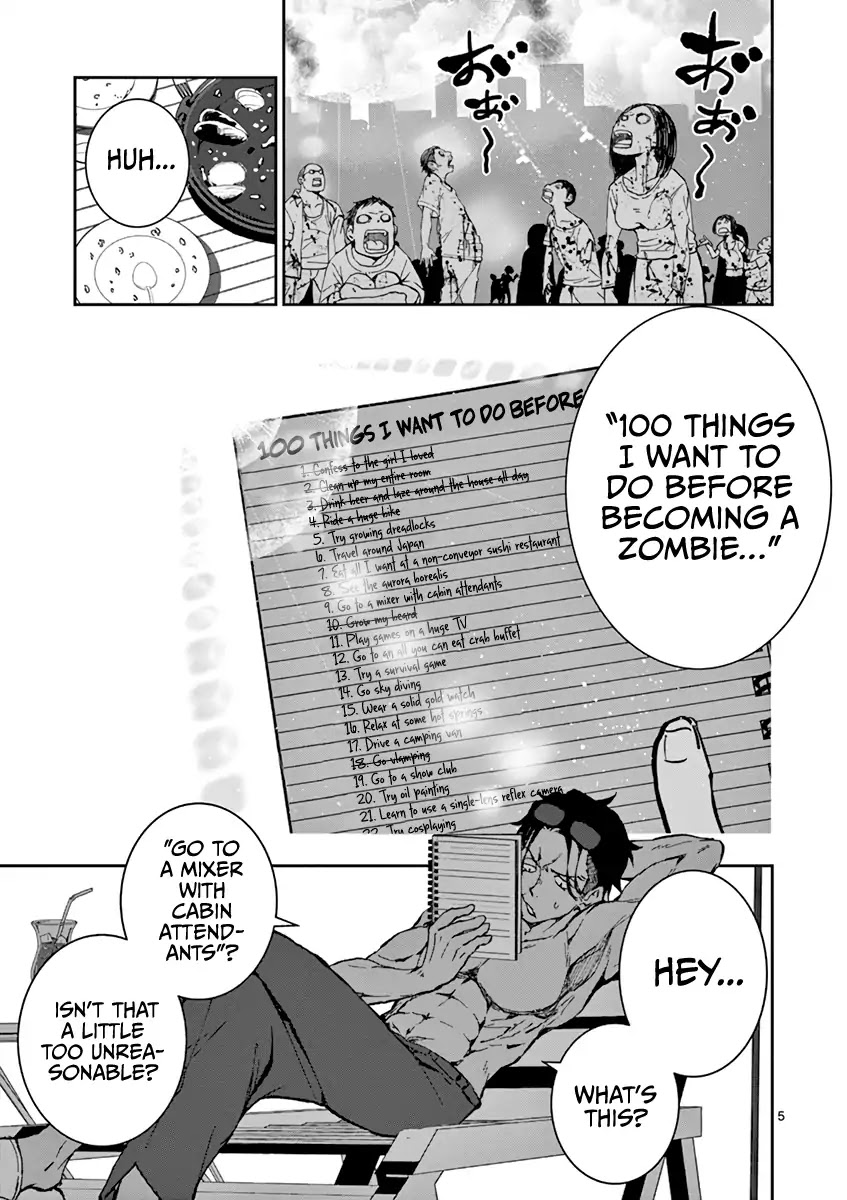 Zombie 100 ~100 Things I Want to do Before I Become a Zombie~ Chapter 4 page 9 - Chapter 4: CA of the Dead 1