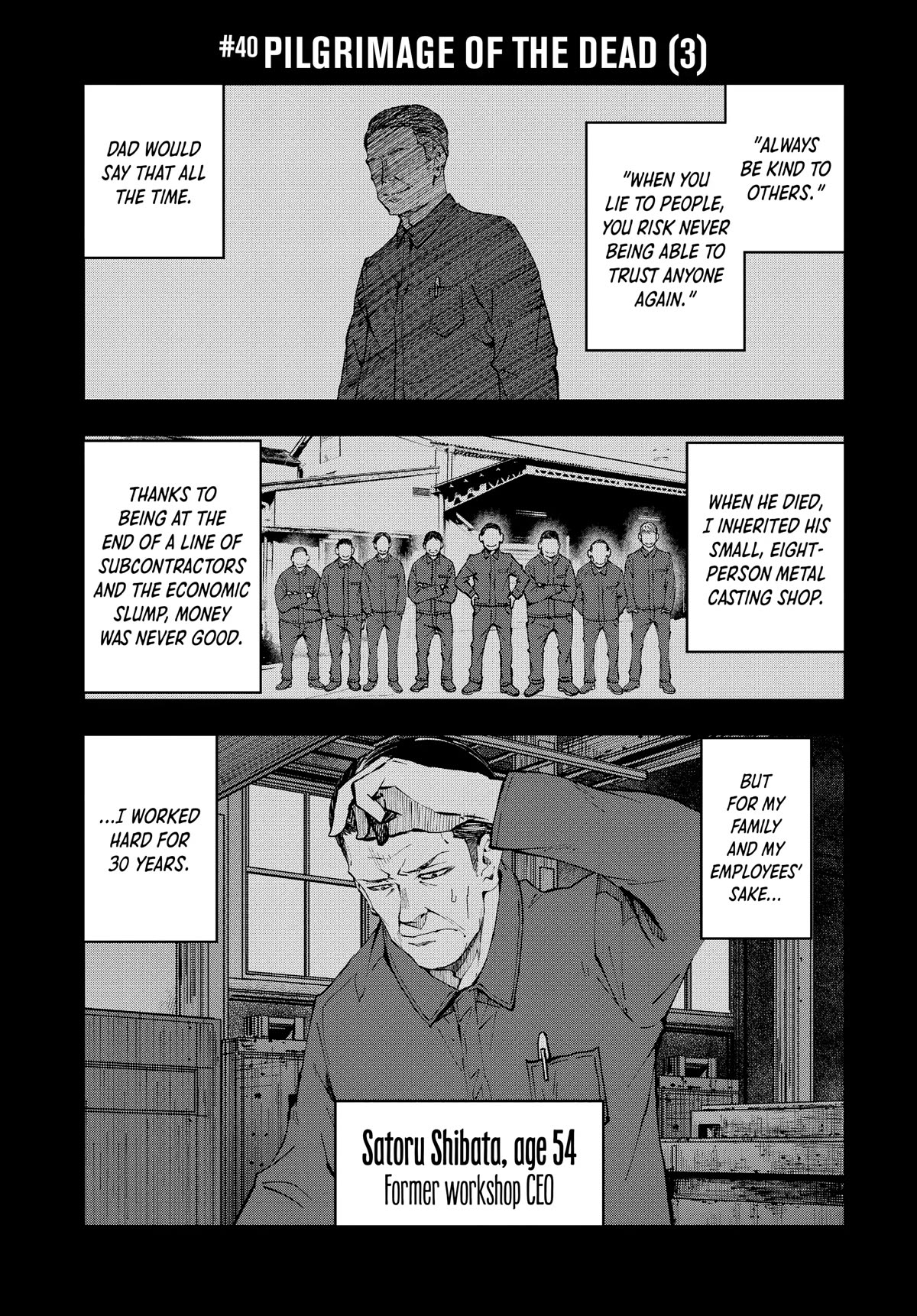 Zombie 100 ~100 Things I Want to do Before I Become a Zombie~ Chapter 40 page 1 - Chapter 40