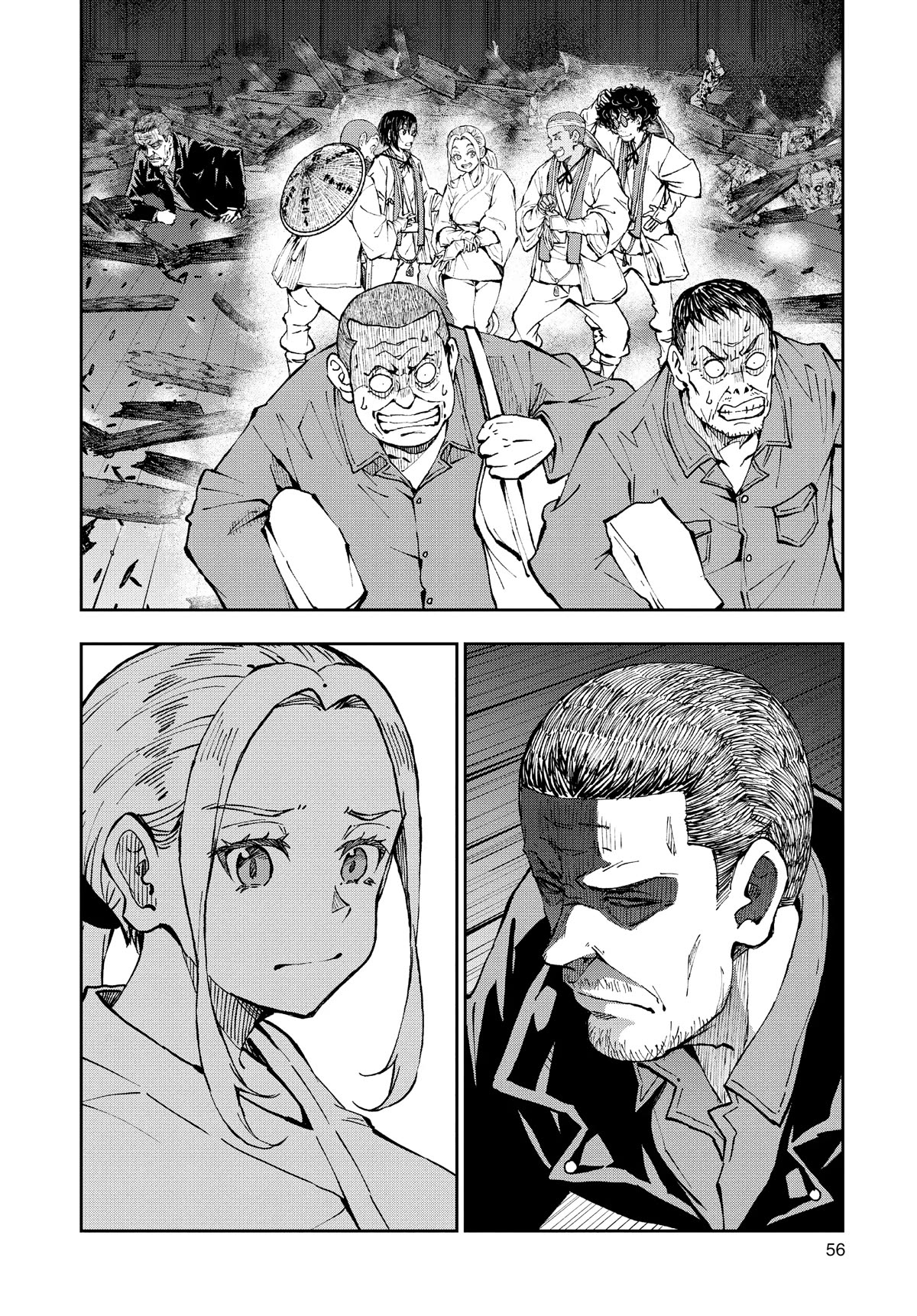 Zombie 100 ~100 Things I Want to do Before I Become a Zombie~ Chapter 40 page 12 - Chapter 40