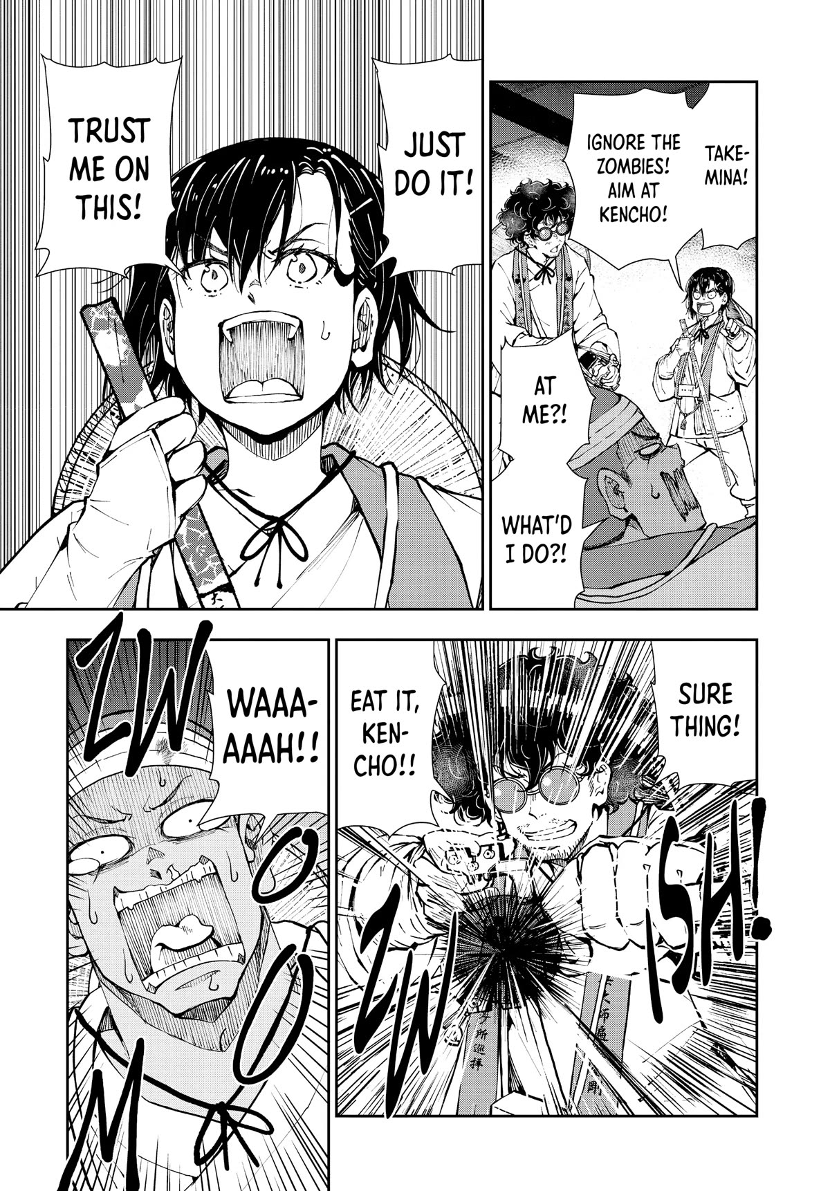 Zombie 100 ~100 Things I Want to do Before I Become a Zombie~ Chapter 40 page 17 - Chapter 40