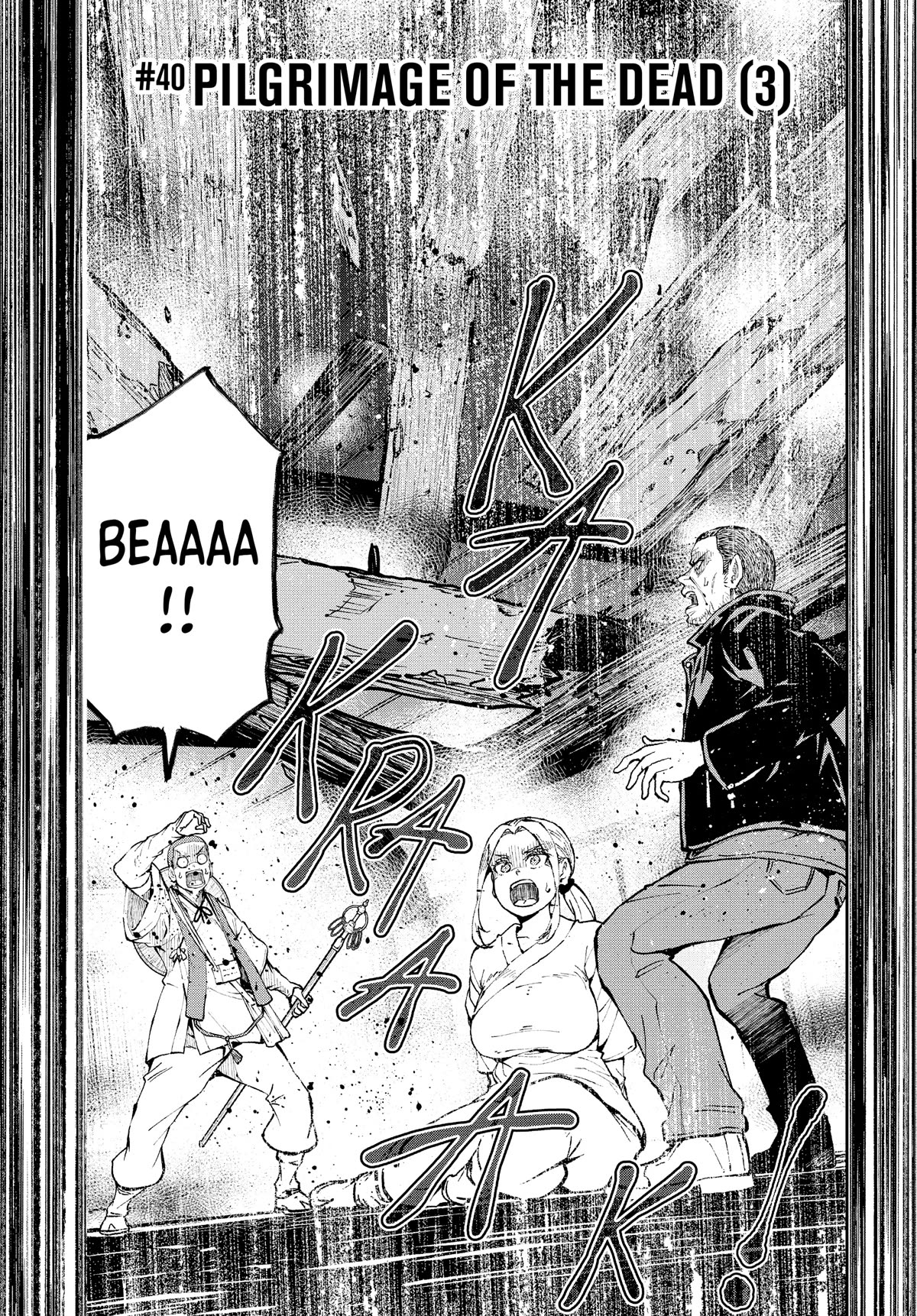 Zombie 100 ~100 Things I Want to do Before I Become a Zombie~ Chapter 40 page 2 - Chapter 40