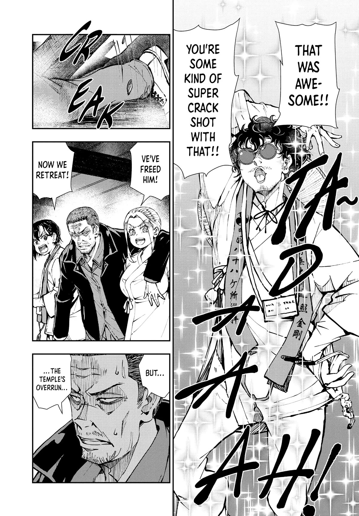 Zombie 100 ~100 Things I Want to do Before I Become a Zombie~ Chapter 40 page 20 - Chapter 40
