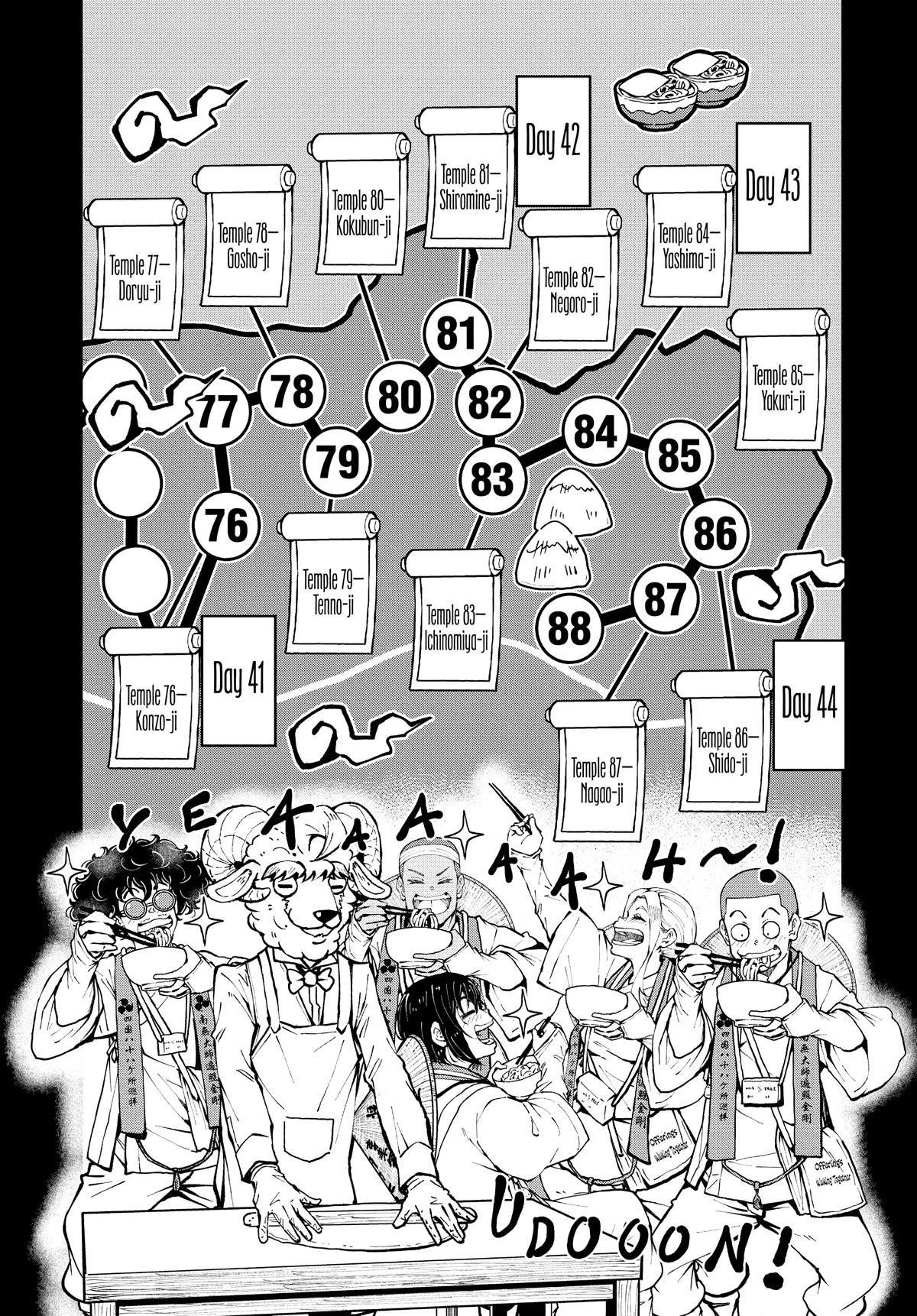 Zombie 100 ~100 Things I Want to do Before I Become a Zombie~ Chapter 40 page 32 - Chapter 40