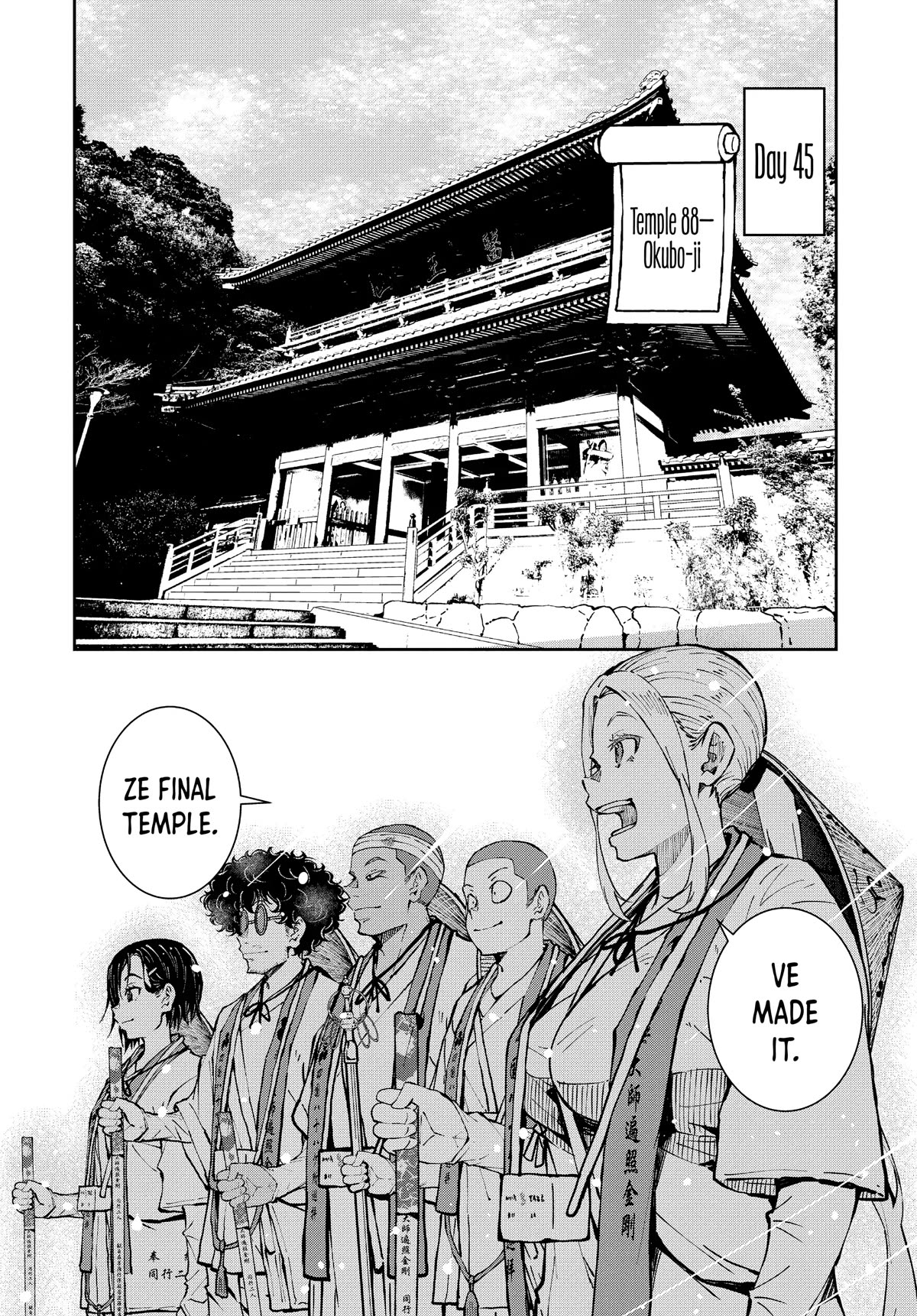 Zombie 100 ~100 Things I Want to do Before I Become a Zombie~ Chapter 40 page 33 - Chapter 40