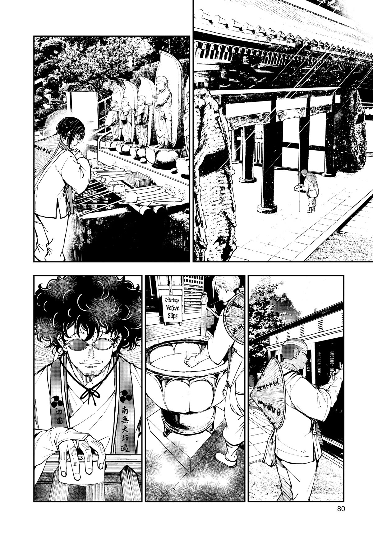 Zombie 100 ~100 Things I Want to do Before I Become a Zombie~ Chapter 40 page 34 - Chapter 40