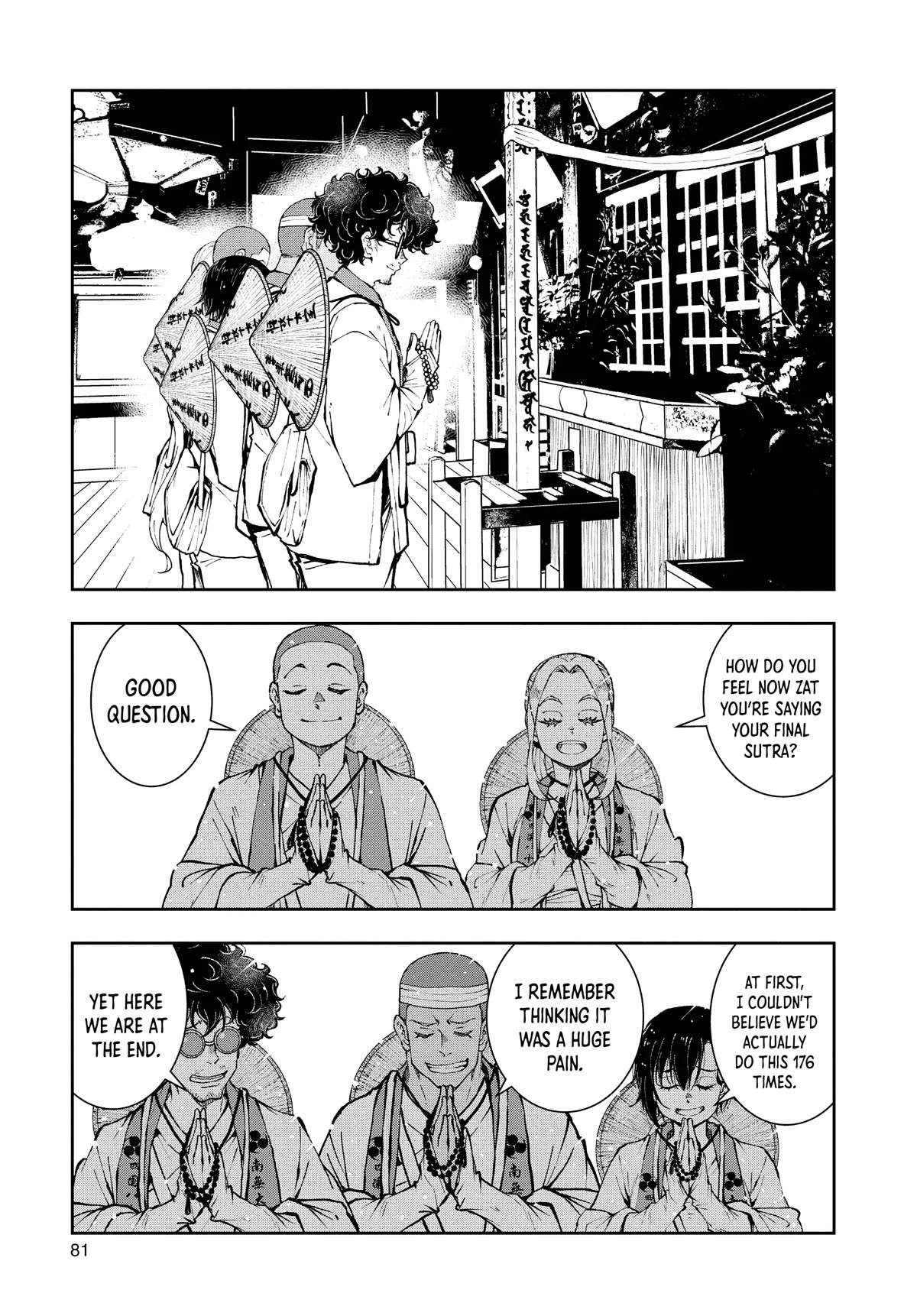 Zombie 100 ~100 Things I Want to do Before I Become a Zombie~ Chapter 40 page 35 - Chapter 40