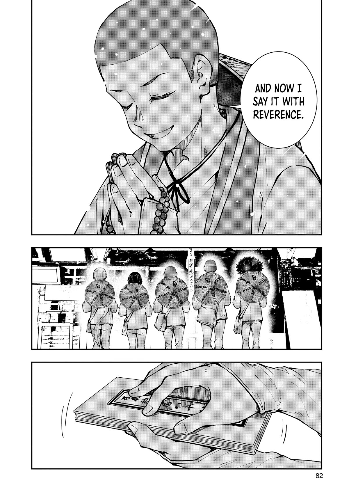 Zombie 100 ~100 Things I Want to do Before I Become a Zombie~ Chapter 40 page 36 - Chapter 40