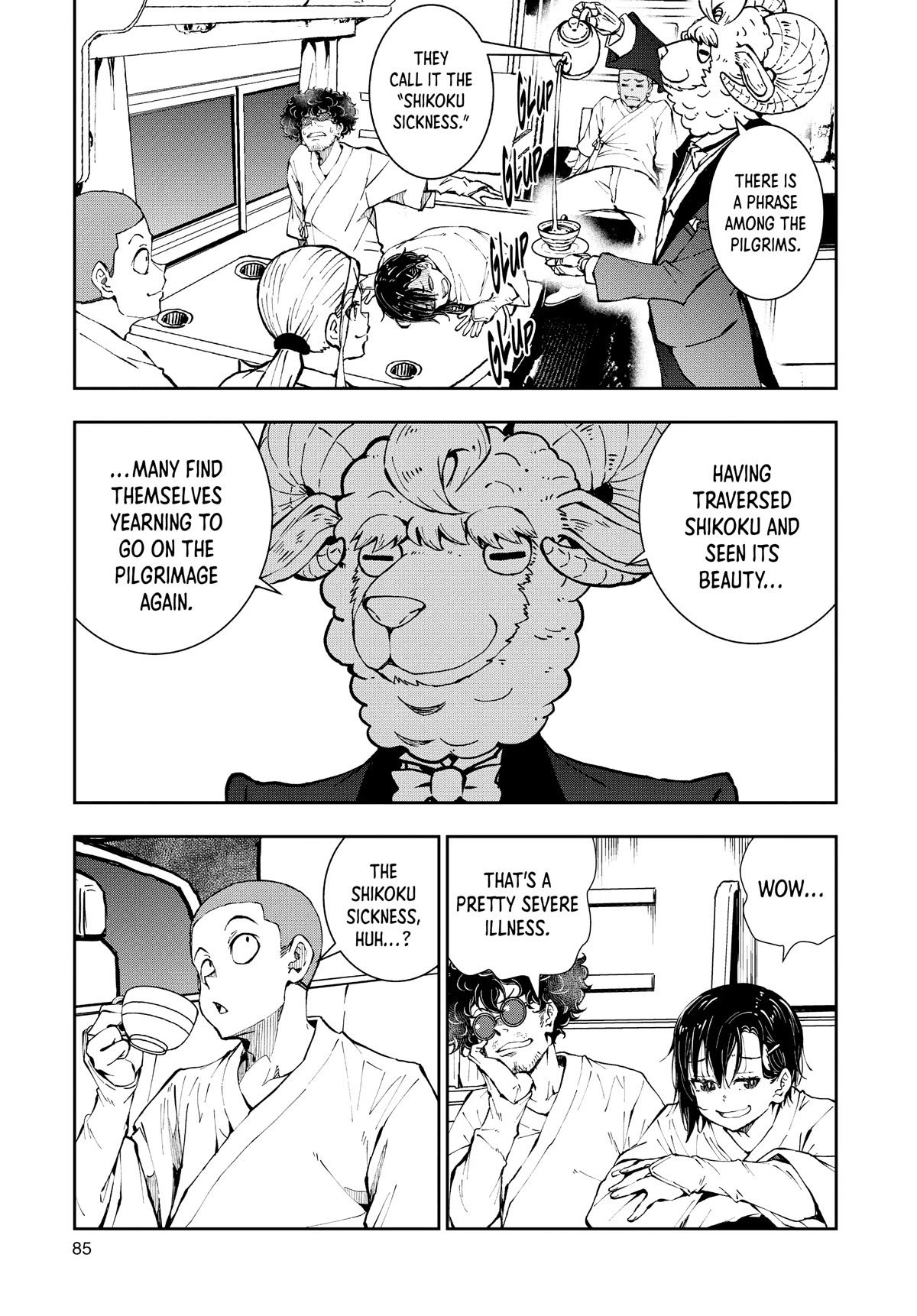 Zombie 100 ~100 Things I Want to do Before I Become a Zombie~ Chapter 40 page 39 - Chapter 40