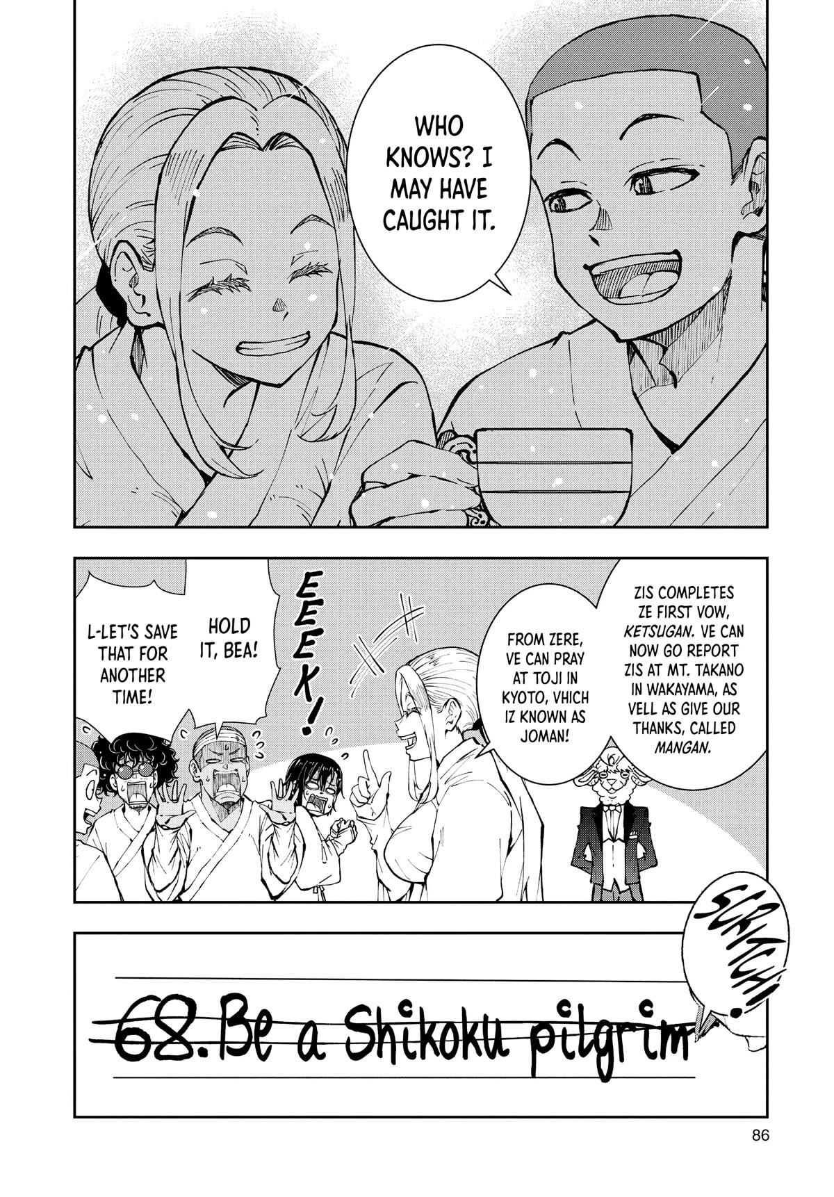 Zombie 100 ~100 Things I Want to do Before I Become a Zombie~ Chapter 40 page 40 - Chapter 40