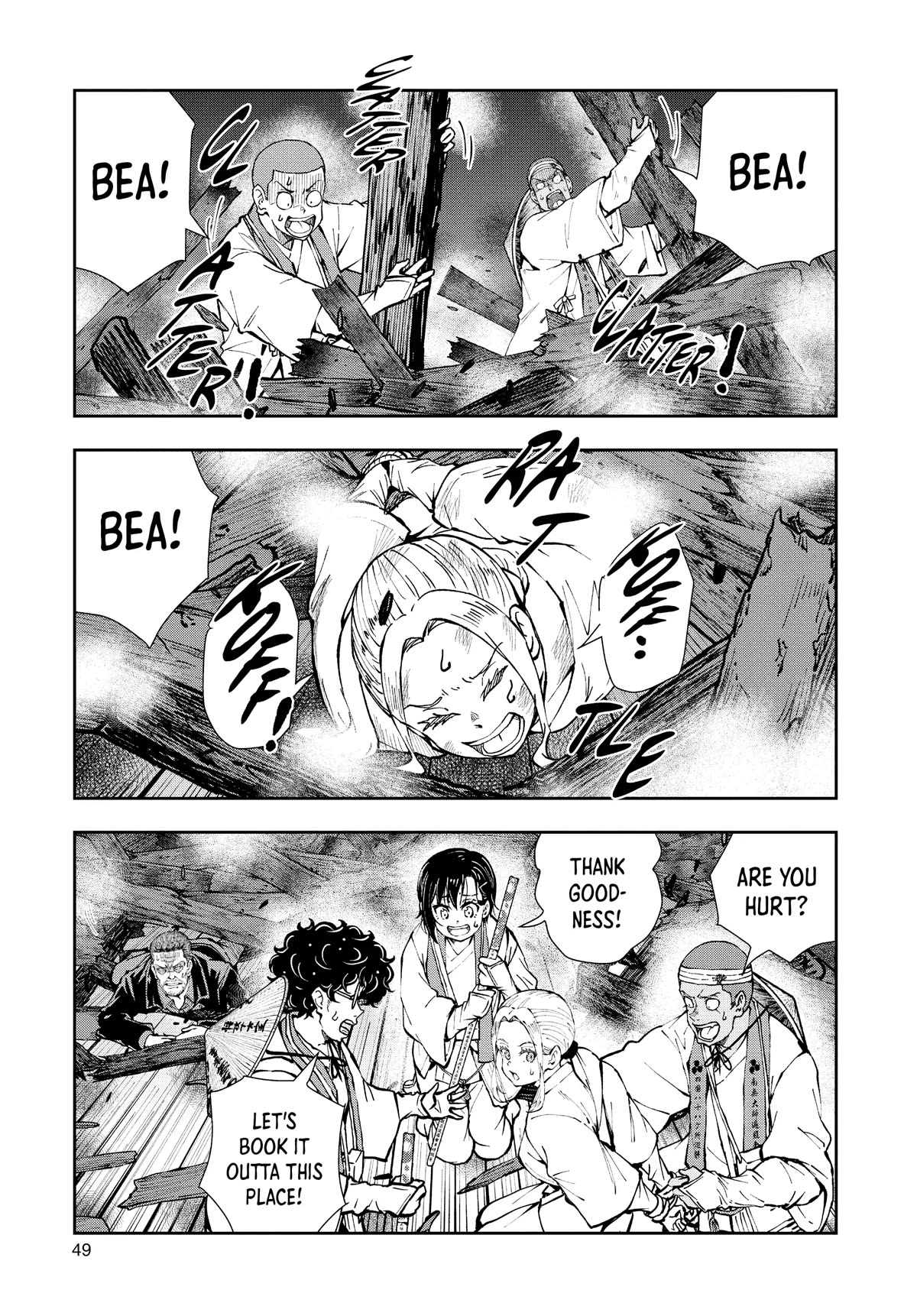 Zombie 100 ~100 Things I Want to do Before I Become a Zombie~ Chapter 40 page 5 - Chapter 40