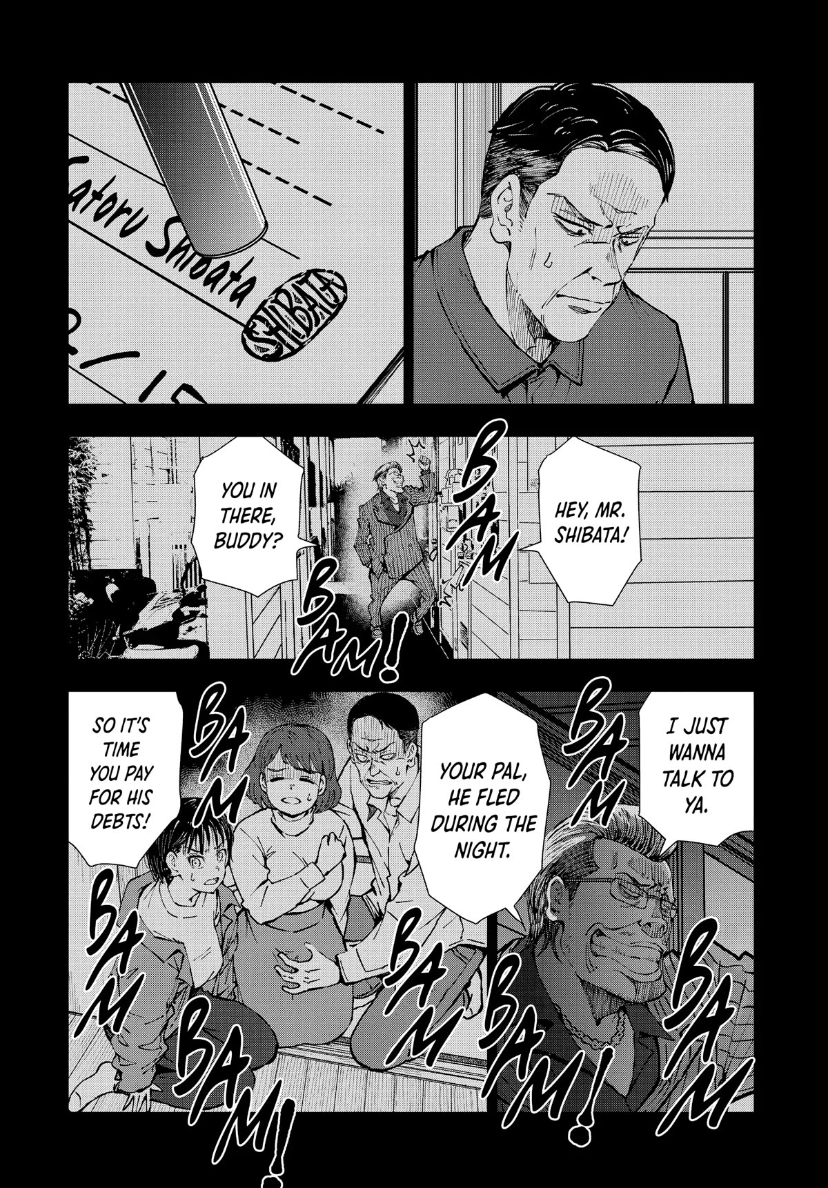 Zombie 100 ~100 Things I Want to do Before I Become a Zombie~ Chapter 40 page 7 - Chapter 40