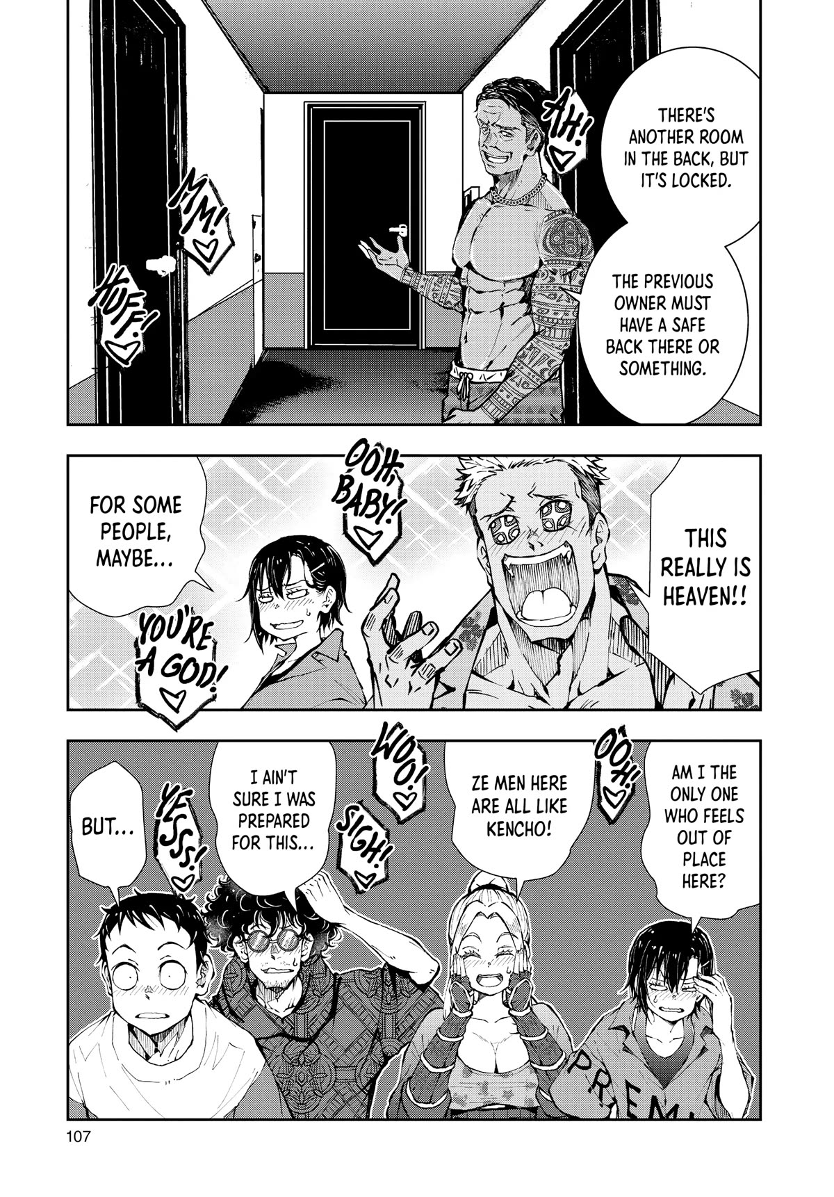 Zombie 100 ~100 Things I Want to do Before I Become a Zombie~ Chapter 41 page 18 - Chapter 41