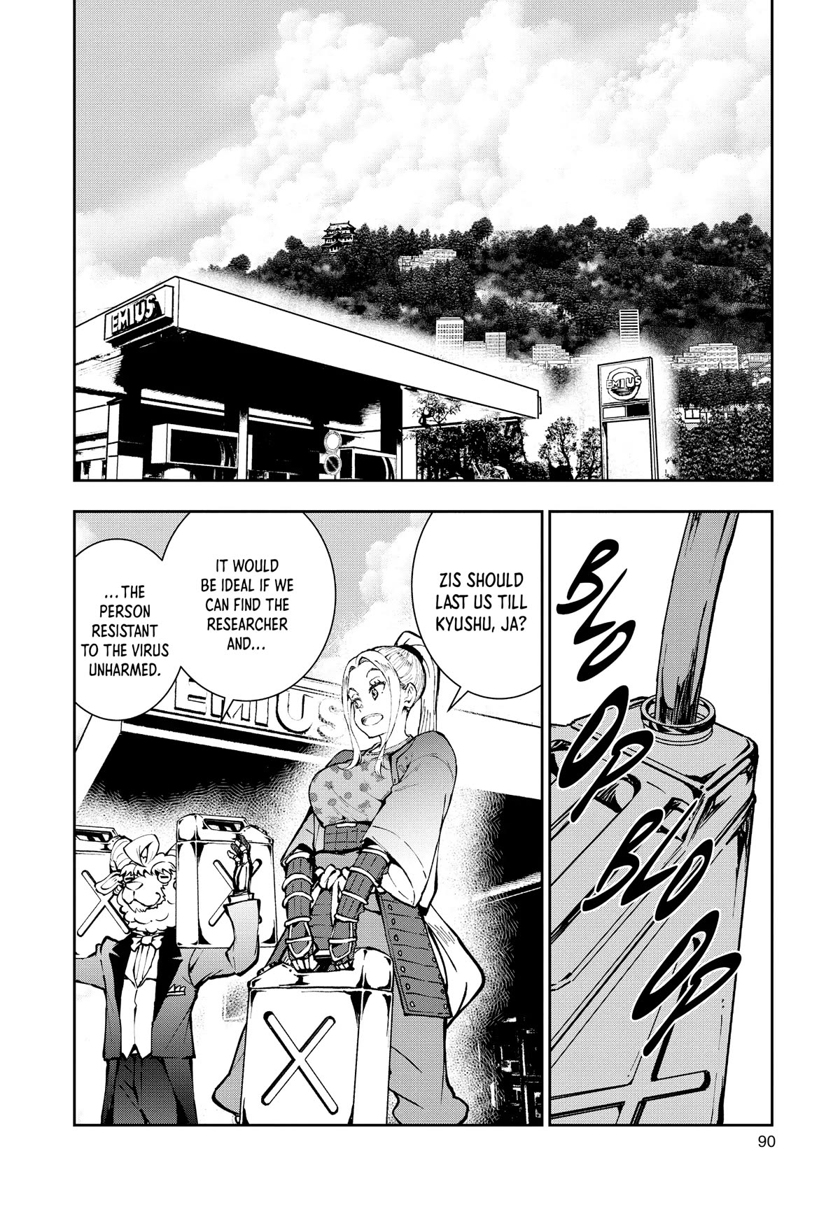 Zombie 100 ~100 Things I Want to do Before I Become a Zombie~ Chapter 41 page 3 - Chapter 41