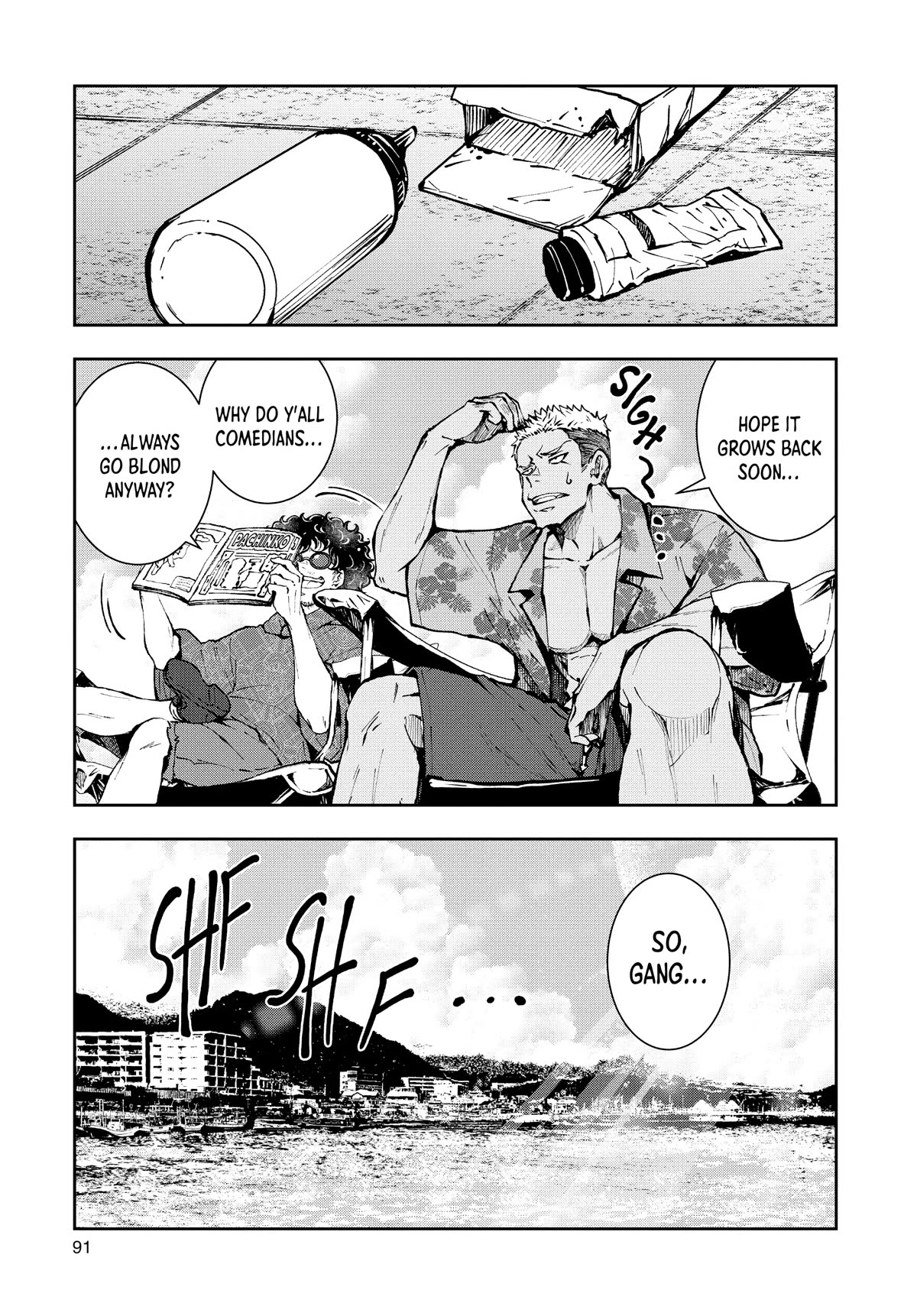 Zombie 100 ~100 Things I Want to do Before I Become a Zombie~ Chapter 41 page 4 - Chapter 41