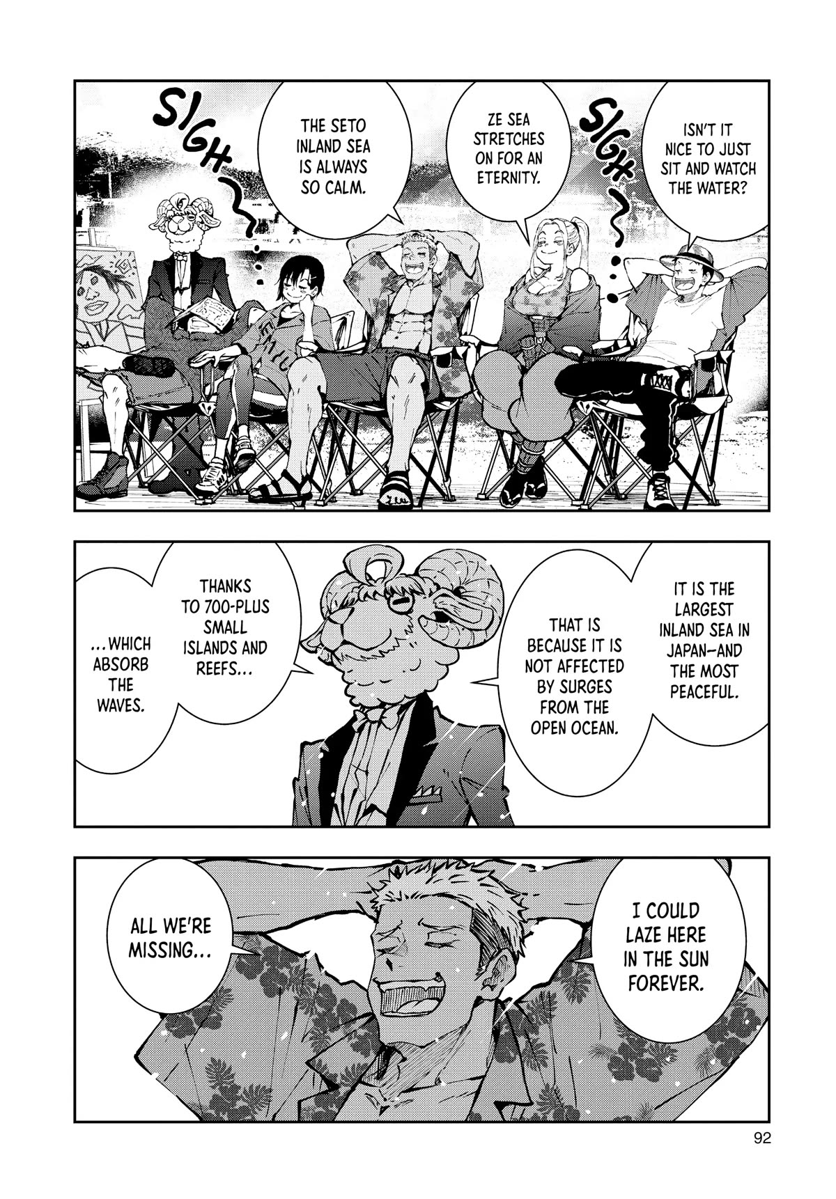 Zombie 100 ~100 Things I Want to do Before I Become a Zombie~ Chapter 41 page 5 - Chapter 41