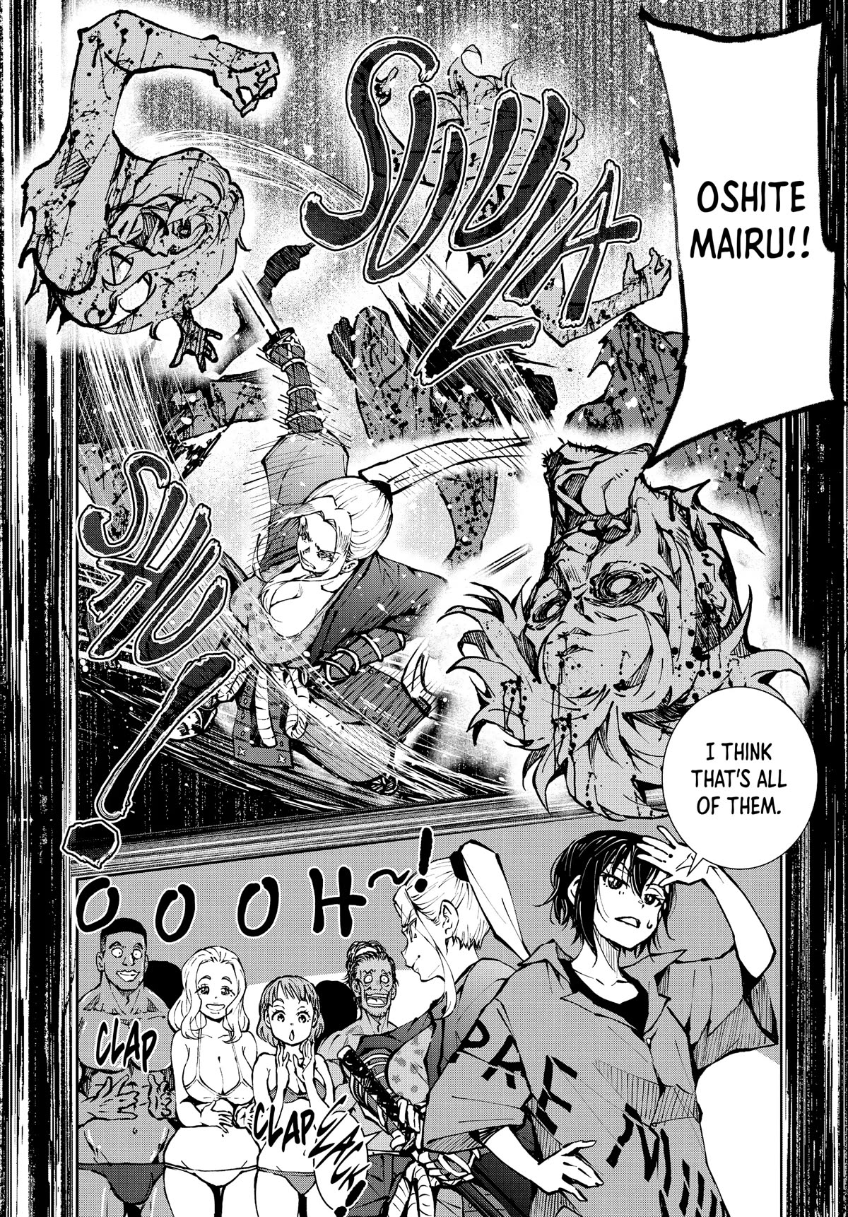 Zombie 100 ~100 Things I Want to do Before I Become a Zombie~ Chapter 42 page 24 - Chapter 42