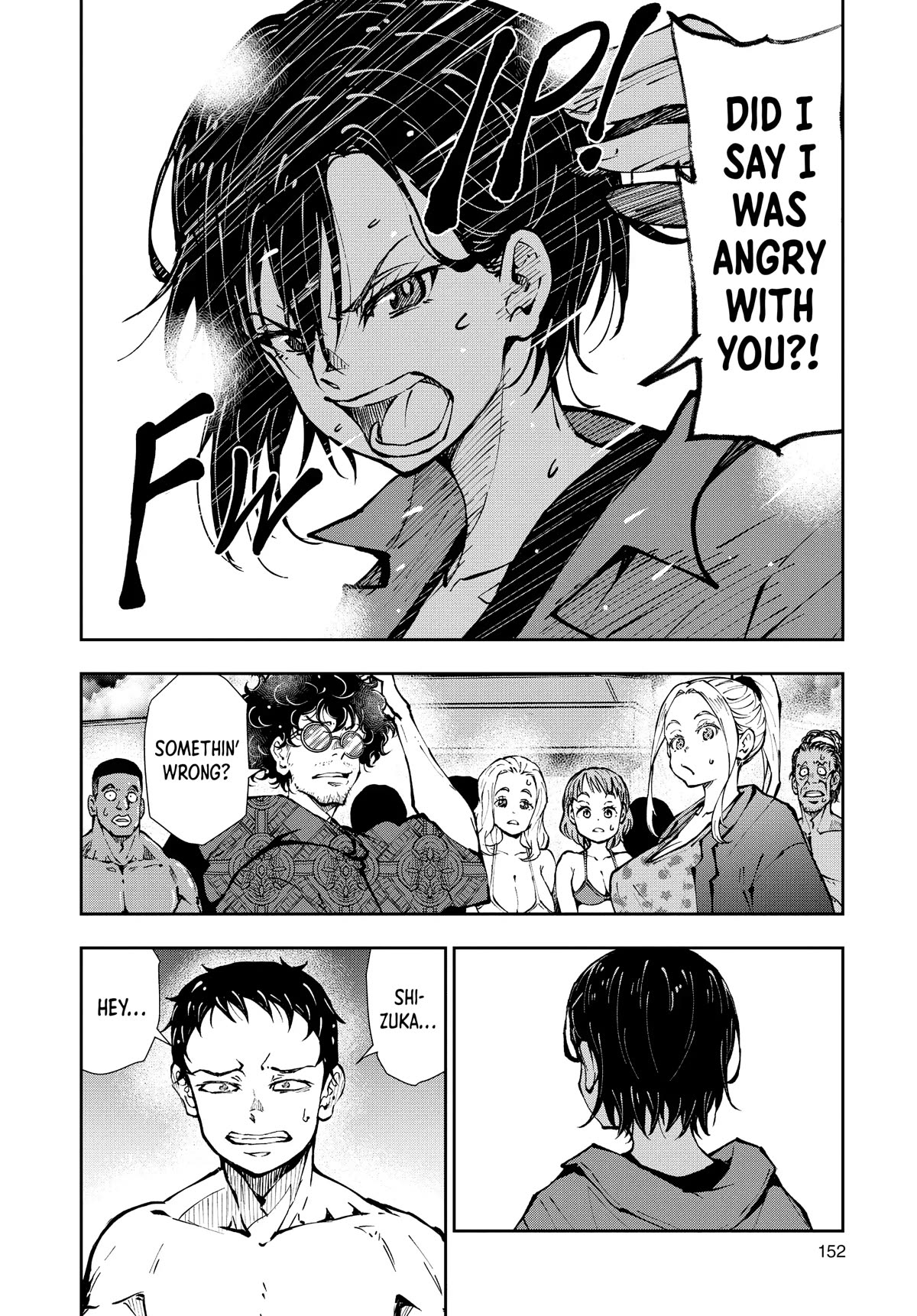 Zombie 100 ~100 Things I Want to do Before I Become a Zombie~ Chapter 42 page 32 - Chapter 42