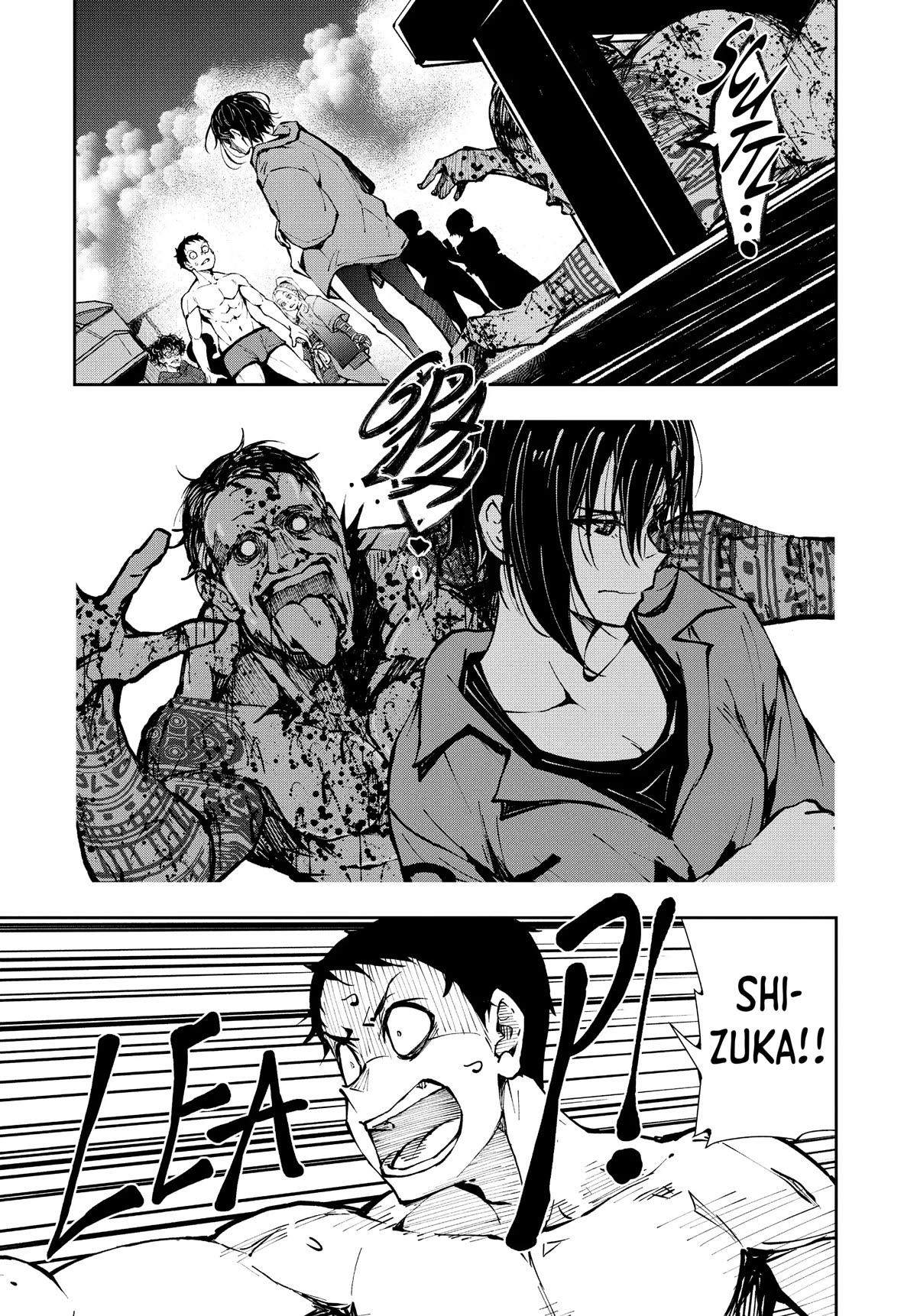 Zombie 100 ~100 Things I Want to do Before I Become a Zombie~ Chapter 42 page 33 - Chapter 42