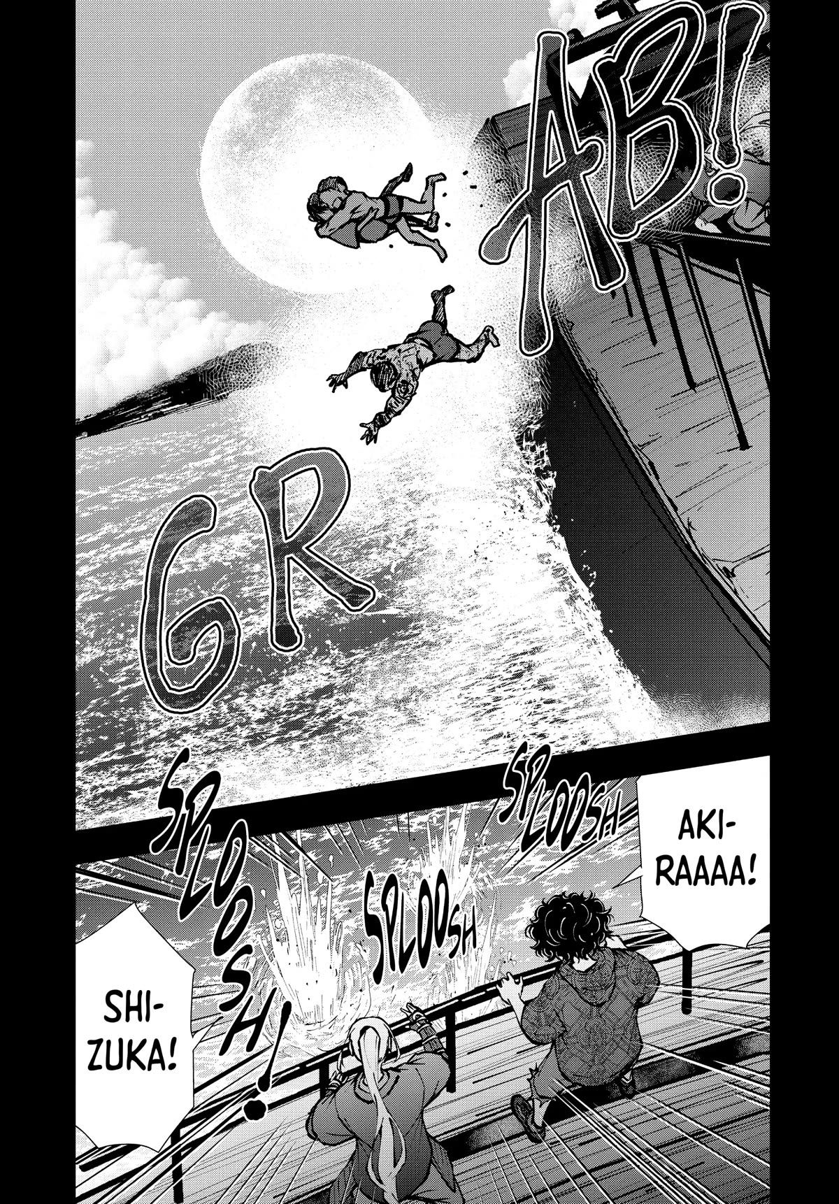 Zombie 100 ~100 Things I Want to do Before I Become a Zombie~ Chapter 42 page 34 - Chapter 42