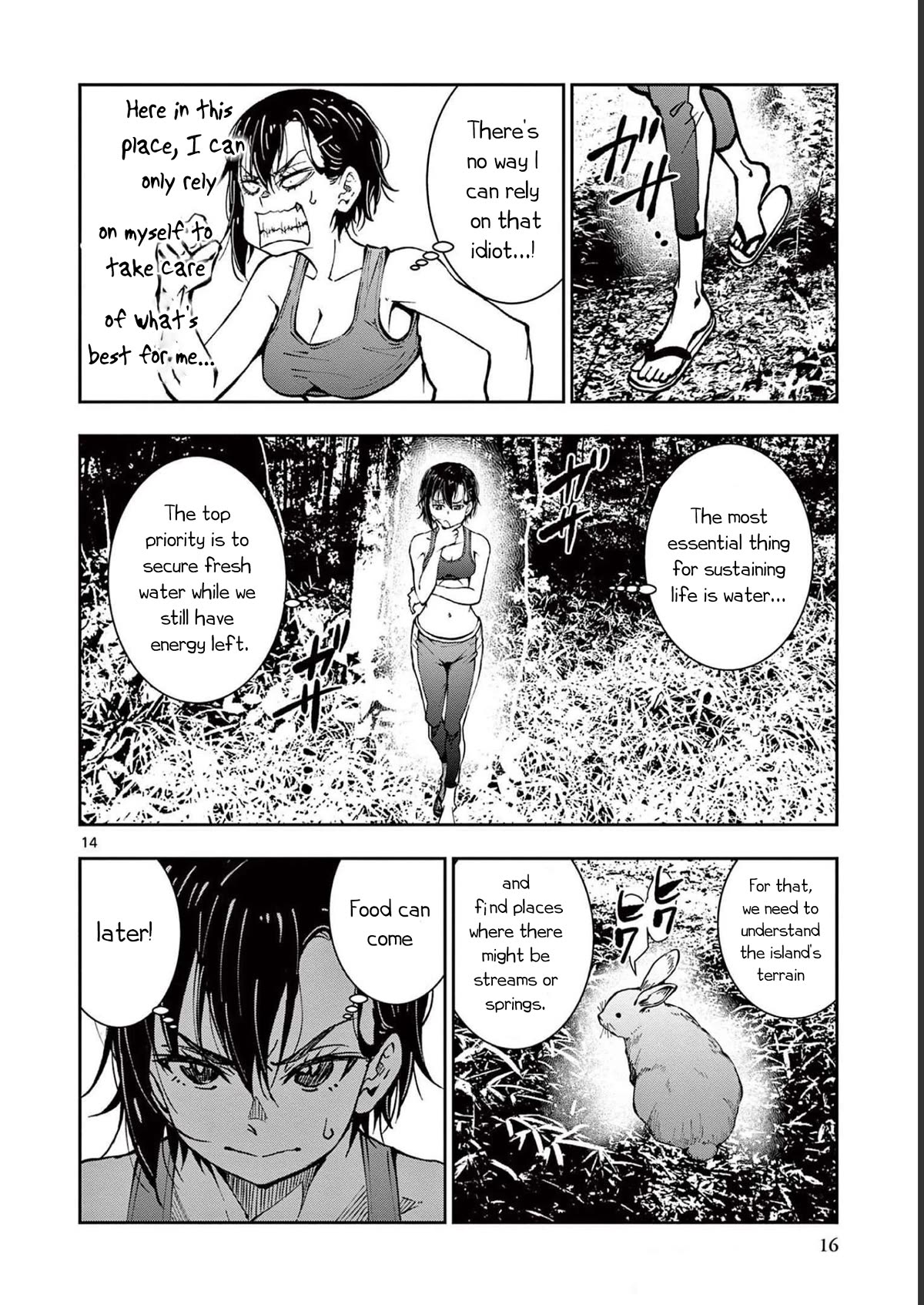 Zombie 100 ~100 Things I Want to do Before I Become a Zombie~ Chapter 43 page 14 - Chapter 43: Deserted island of the dead