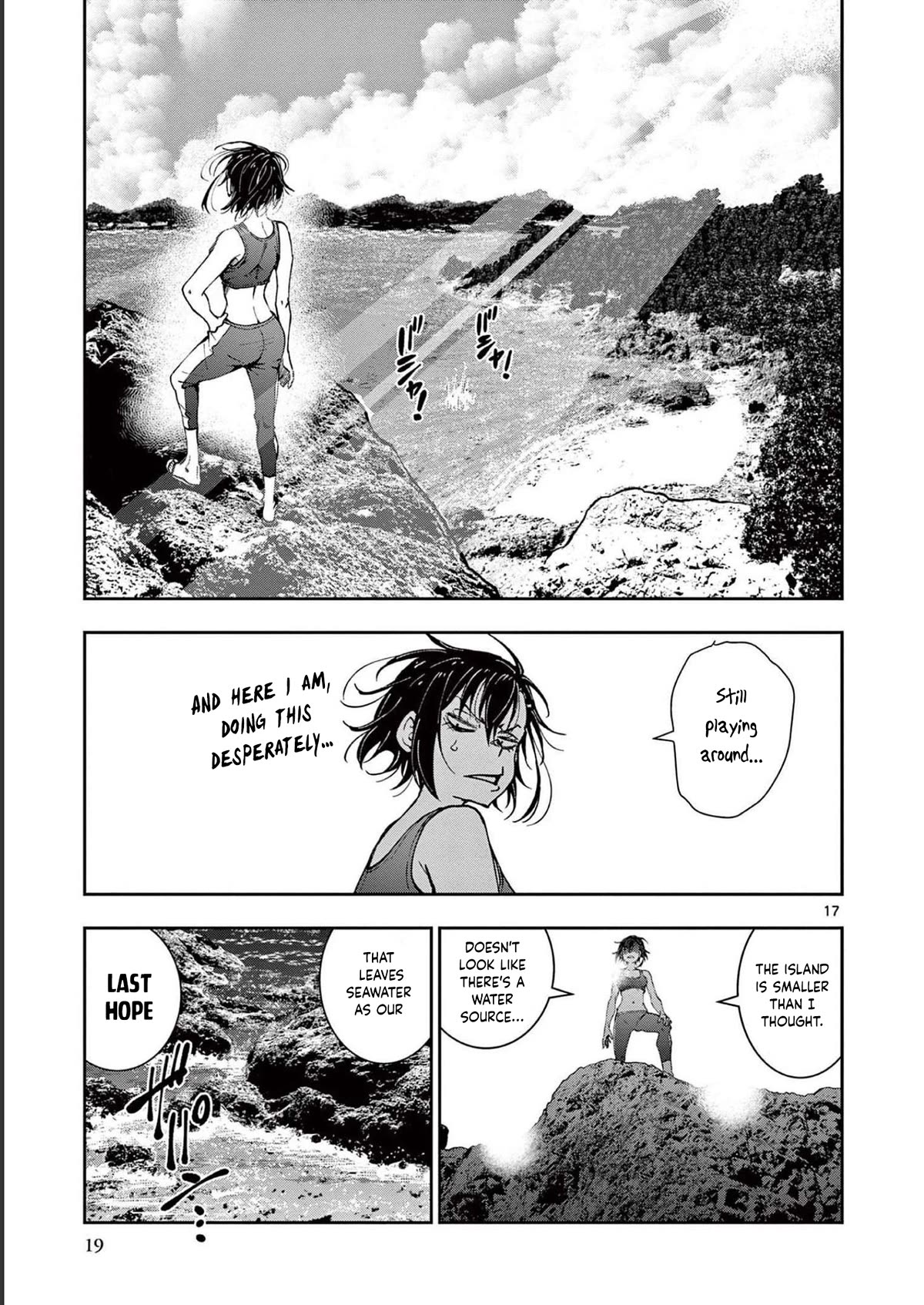 Zombie 100 ~100 Things I Want to do Before I Become a Zombie~ Chapter 43 page 17 - Chapter 43: Deserted island of the dead