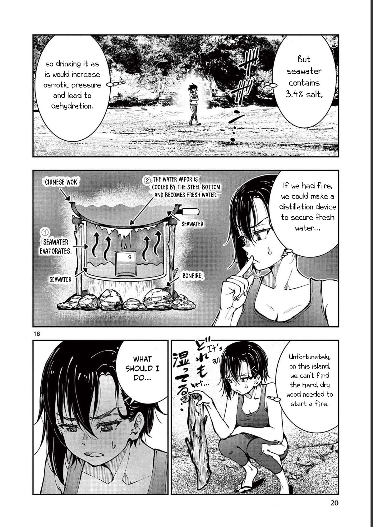 Zombie 100 ~100 Things I Want to do Before I Become a Zombie~ Chapter 43 page 18 - Chapter 43: Deserted island of the dead