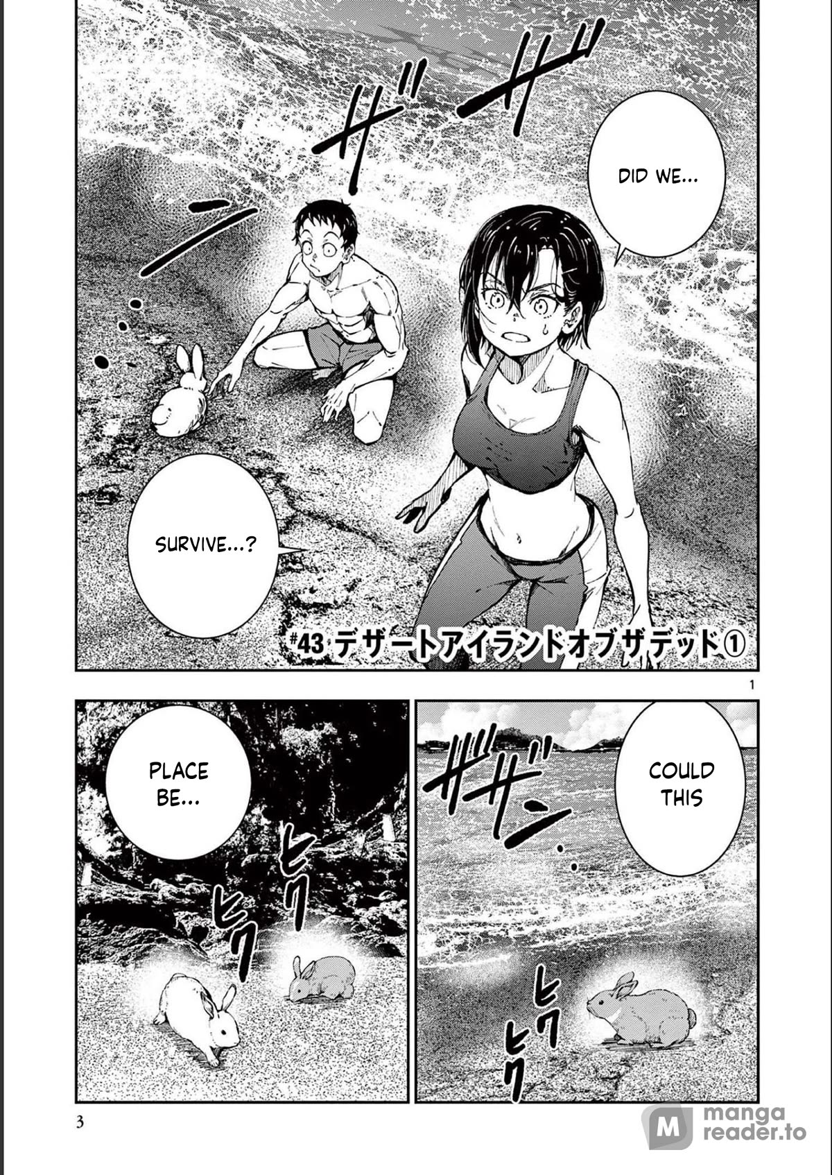 Zombie 100 ~100 Things I Want to do Before I Become a Zombie~ Chapter 43 page 2 - Chapter 43: Deserted island of the dead