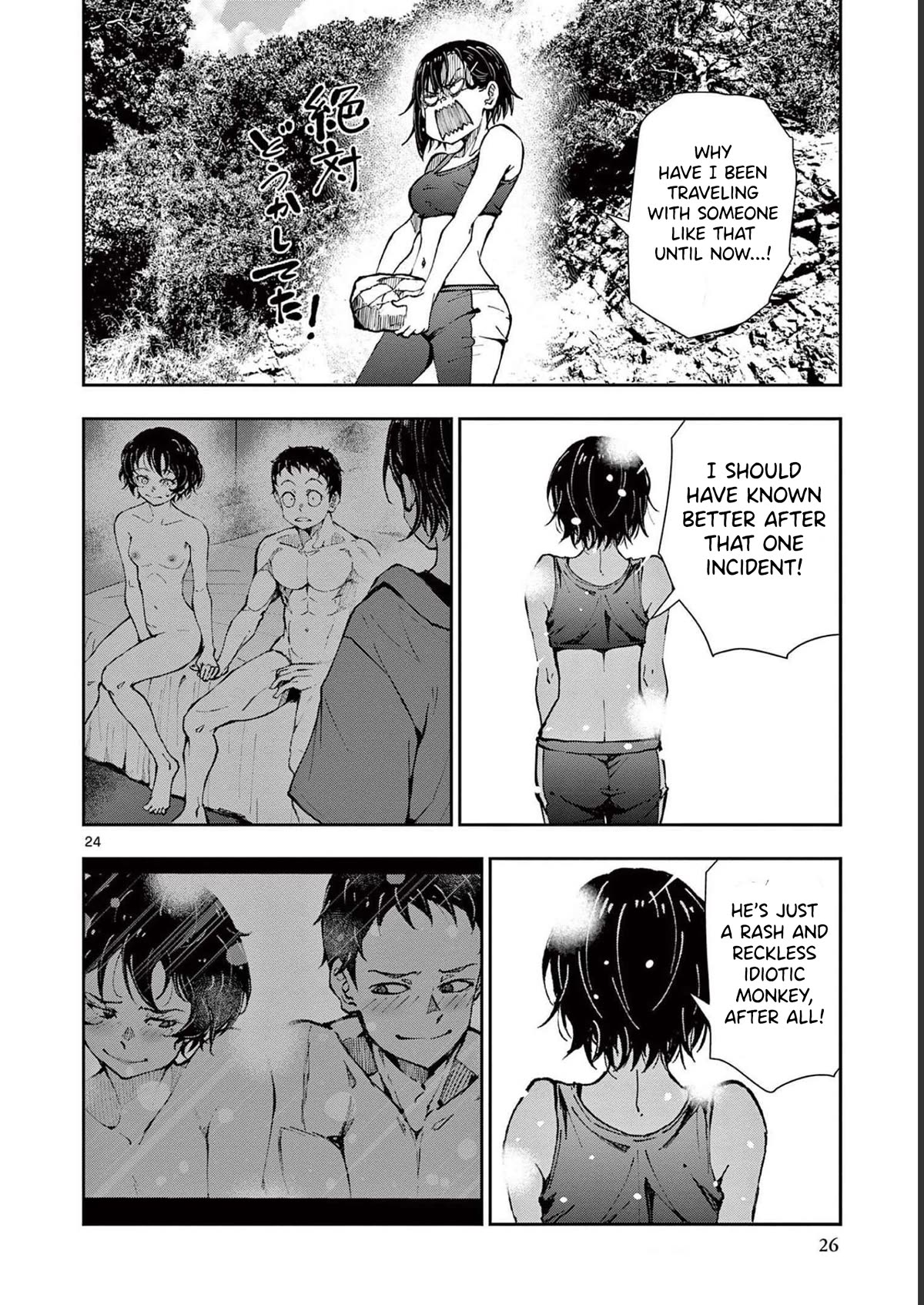 Zombie 100 ~100 Things I Want to do Before I Become a Zombie~ Chapter 43 page 24 - Chapter 43: Deserted island of the dead