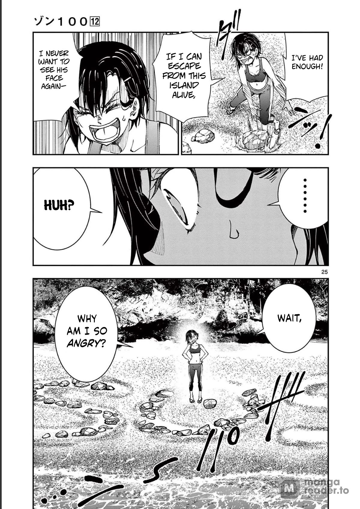 Zombie 100 ~100 Things I Want to do Before I Become a Zombie~ Chapter 43 page 25 - Chapter 43: Deserted island of the dead