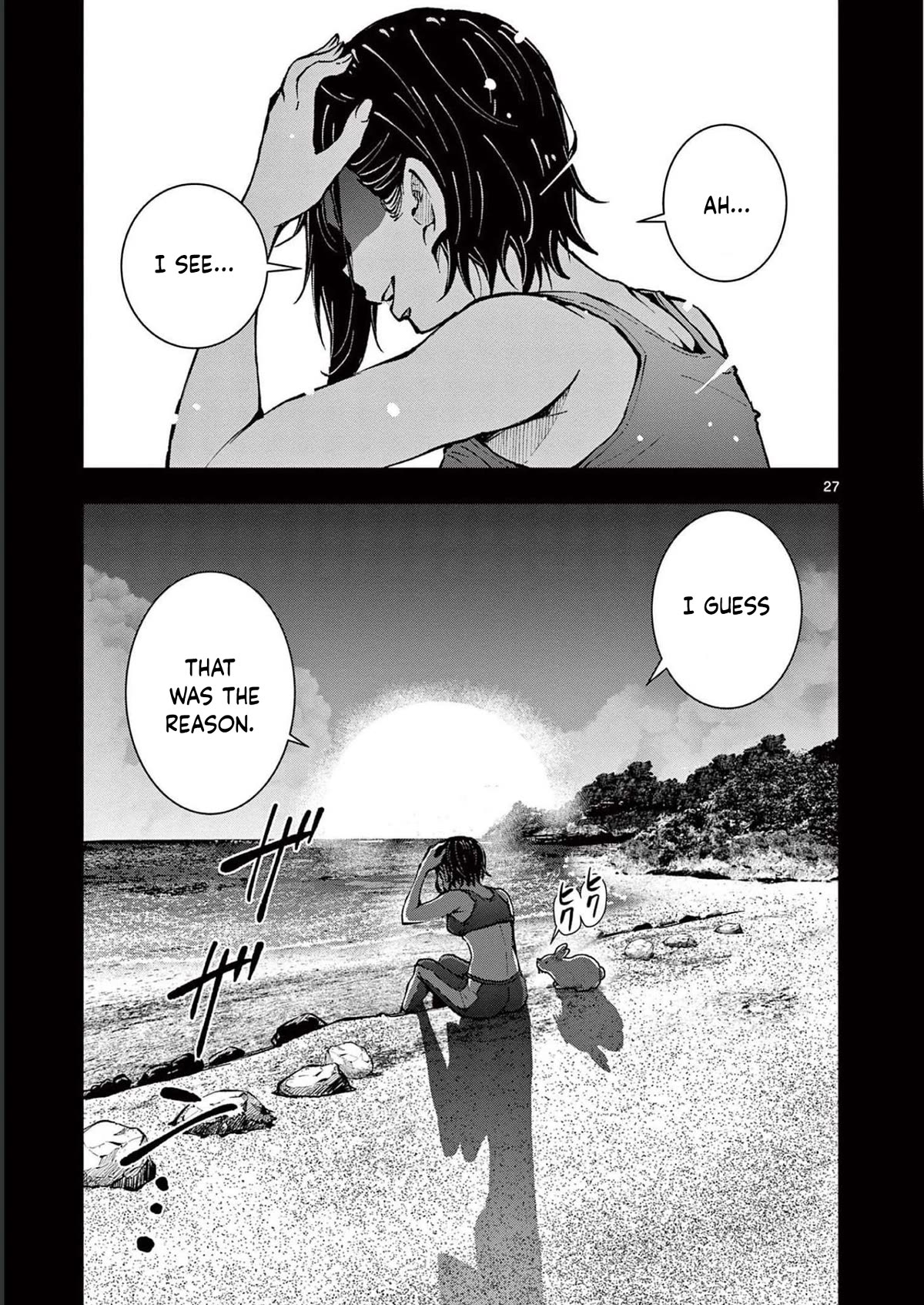 Zombie 100 ~100 Things I Want to do Before I Become a Zombie~ Chapter 43 page 27 - Chapter 43: Deserted island of the dead