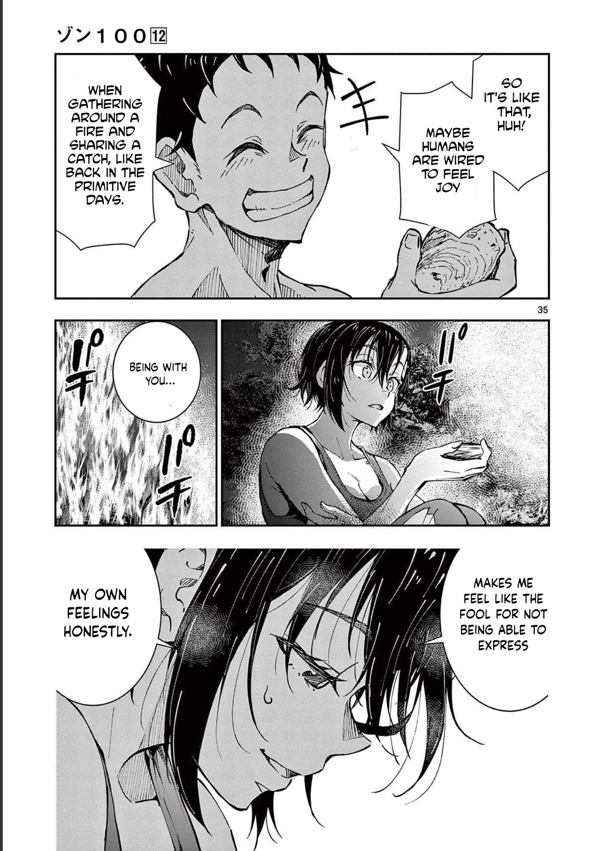 Zombie 100 ~100 Things I Want to do Before I Become a Zombie~ Chapter 43 page 35 - Chapter 43: Deserted island of the dead
