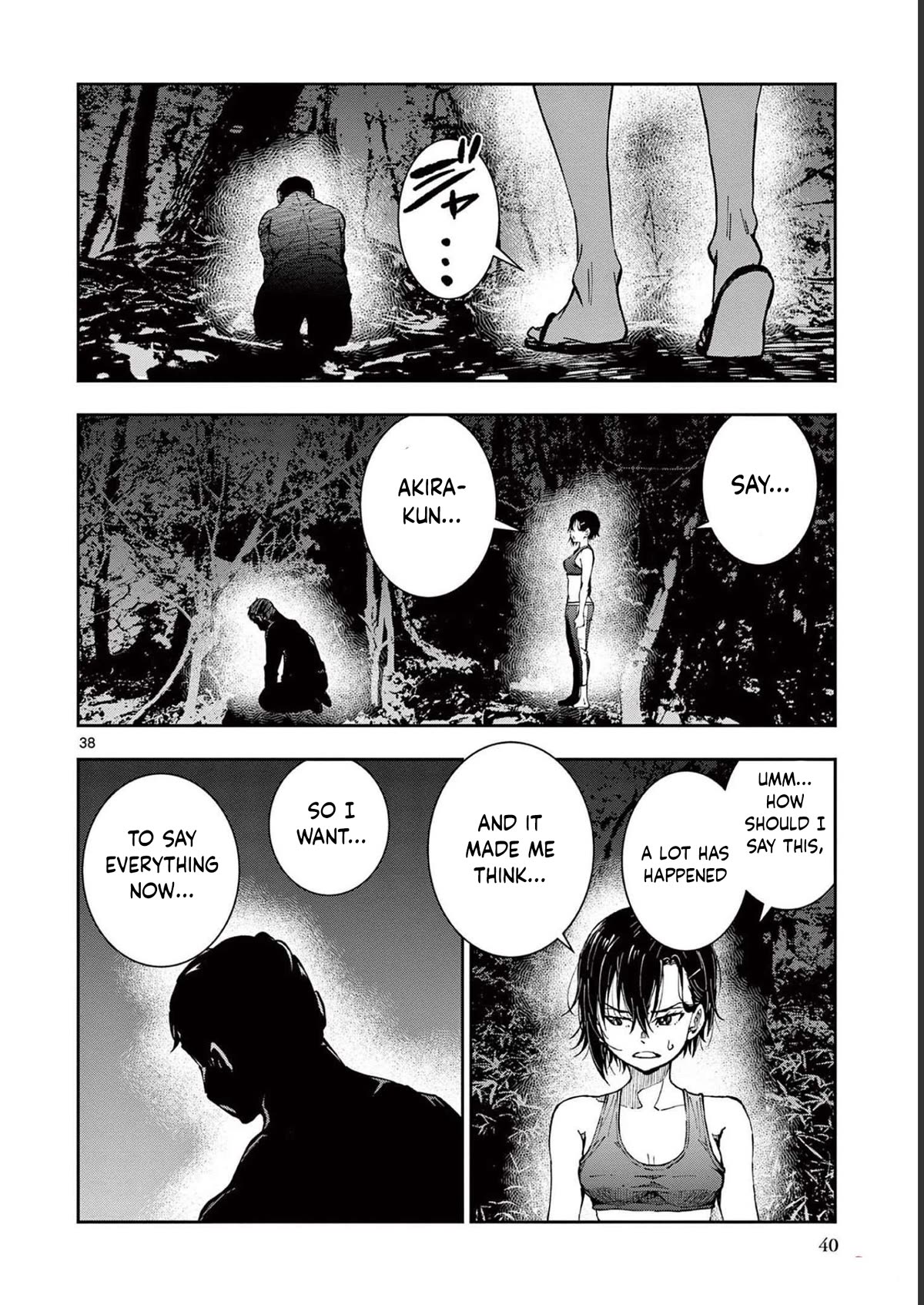 Zombie 100 ~100 Things I Want to do Before I Become a Zombie~ Chapter 43 page 38 - Chapter 43: Deserted island of the dead