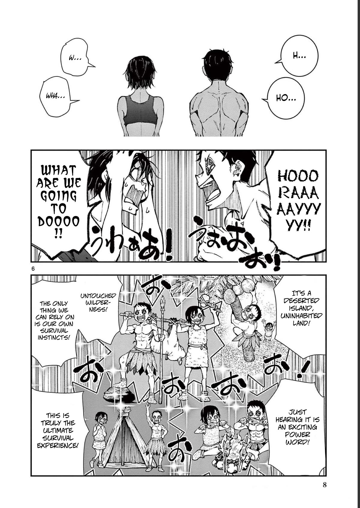 Zombie 100 ~100 Things I Want to do Before I Become a Zombie~ Chapter 43 page 6 - Chapter 43: Deserted island of the dead