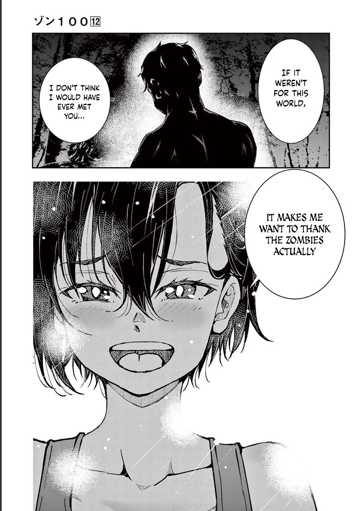 Zombie 100 ~100 Things I Want to do Before I Become a Zombie~ Chapter 44 page 10 - Chapter 44: Deserted island of the dead 2